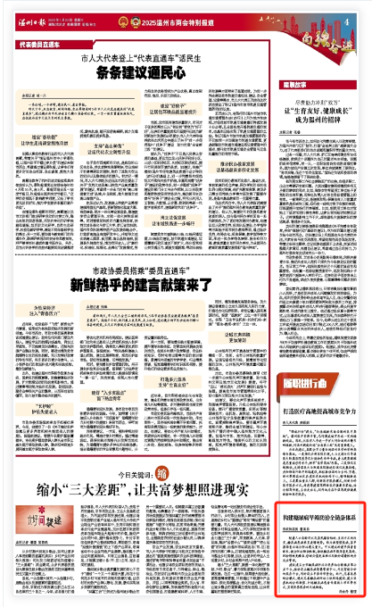下载 (9).png