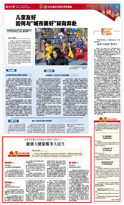 下载 (10).png