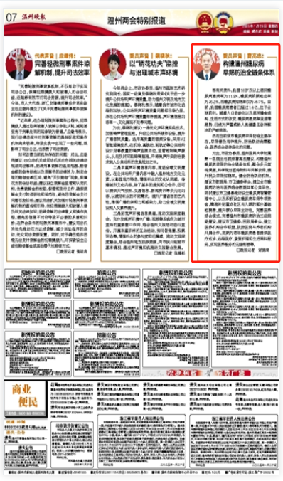 下载 (11).png