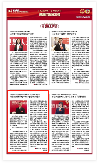下载 (12).png