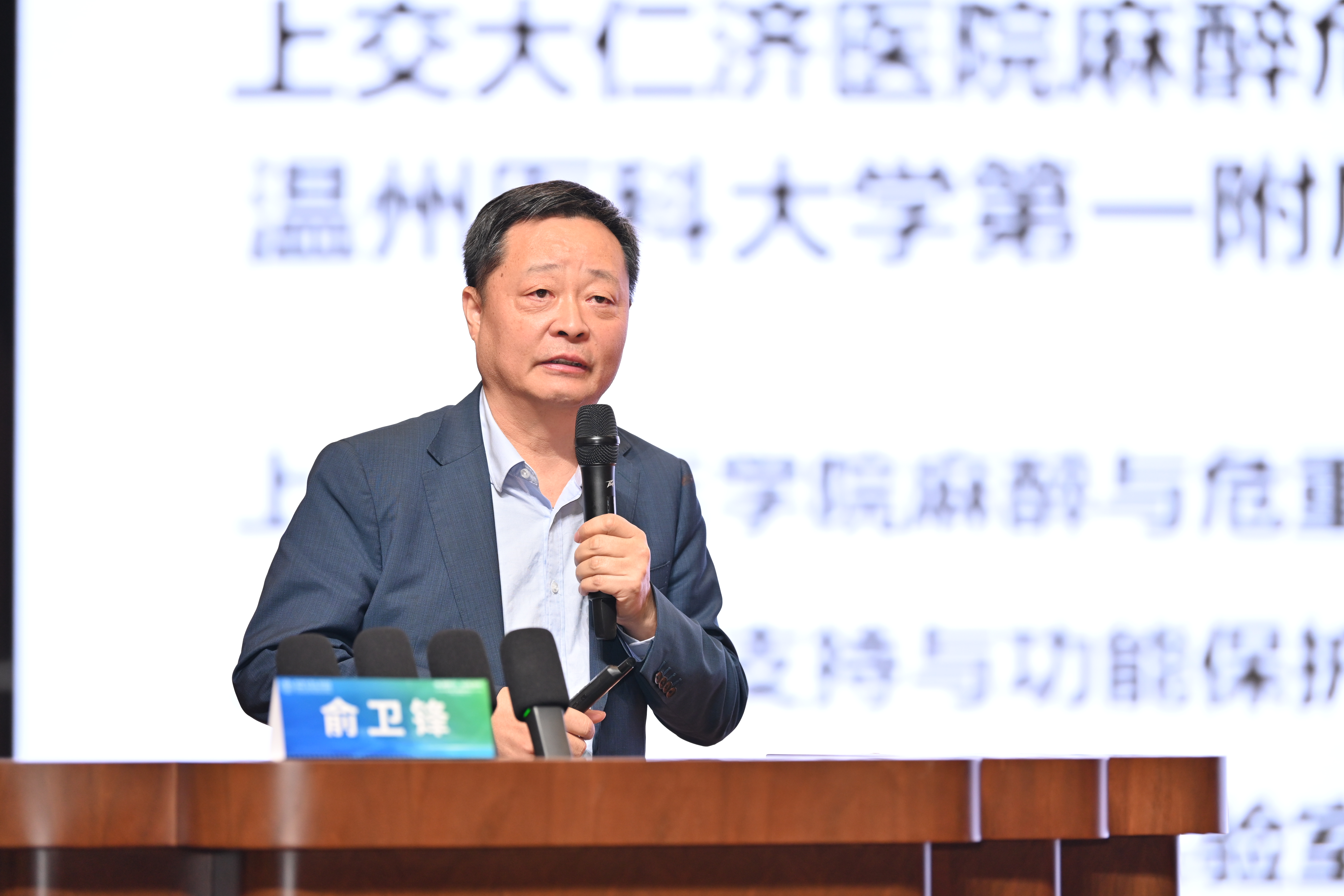 微信图片_20250303092154.jpg