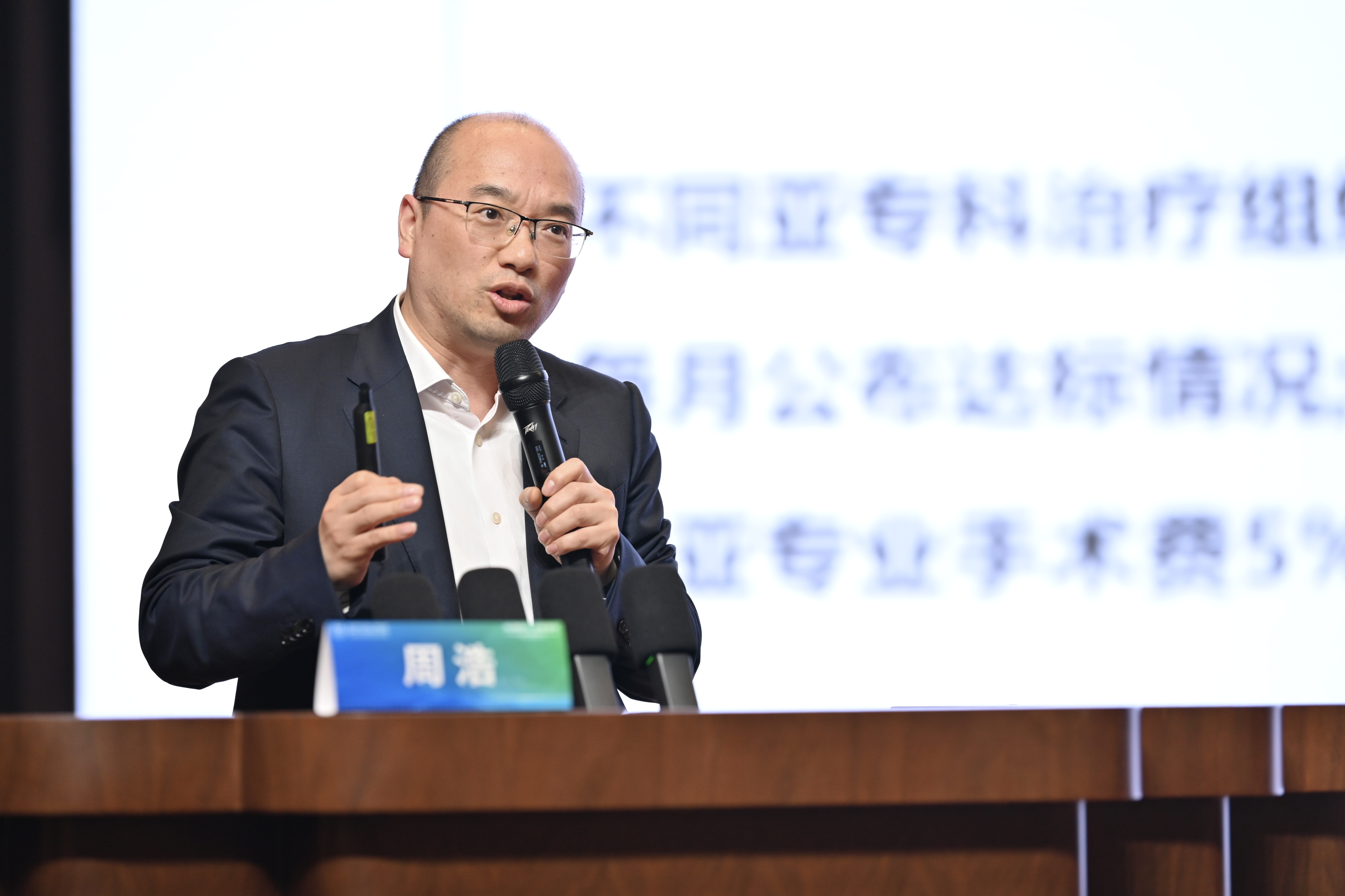 微信图片_20250303091845.jpg