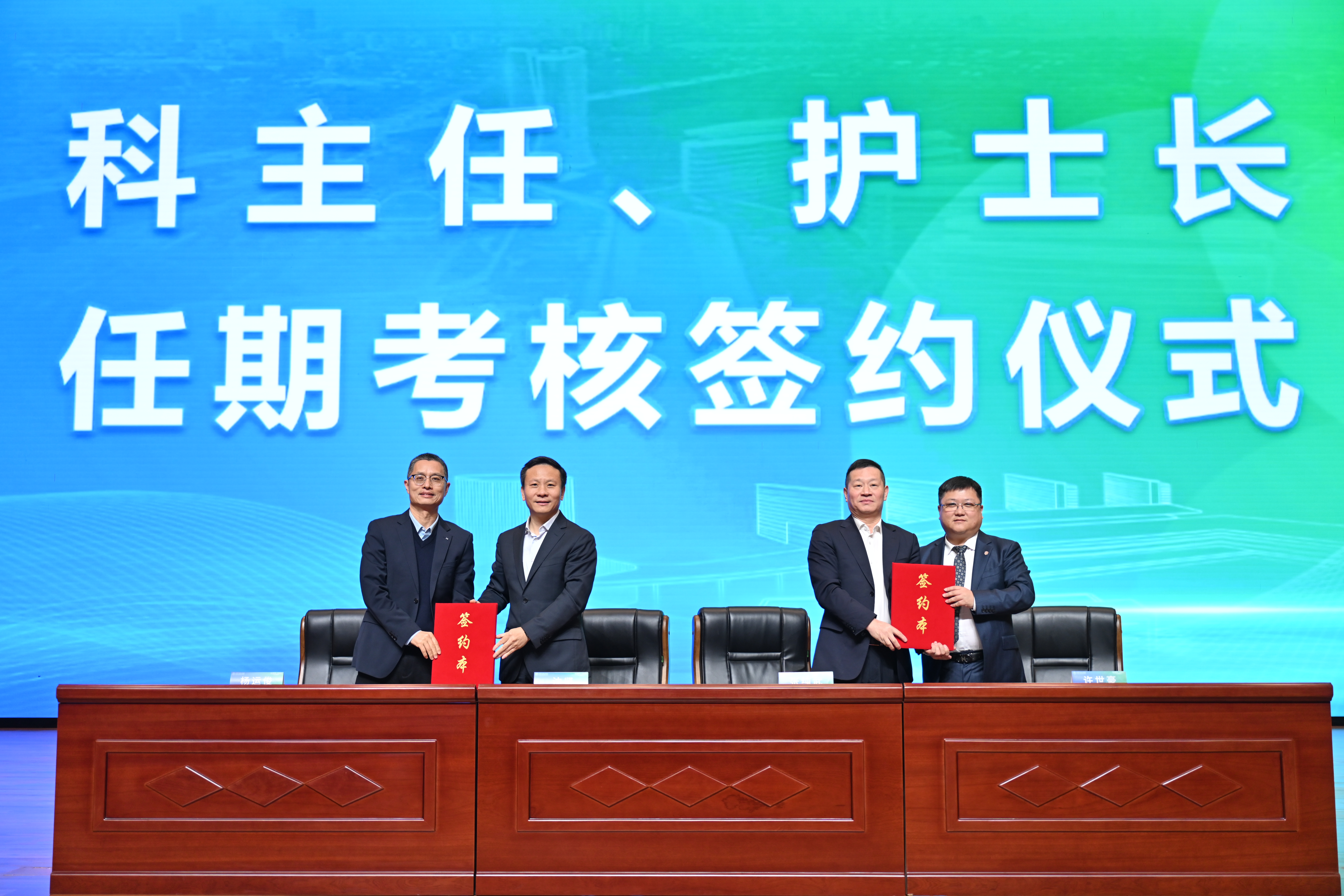 微信图片_20250303092314.jpg