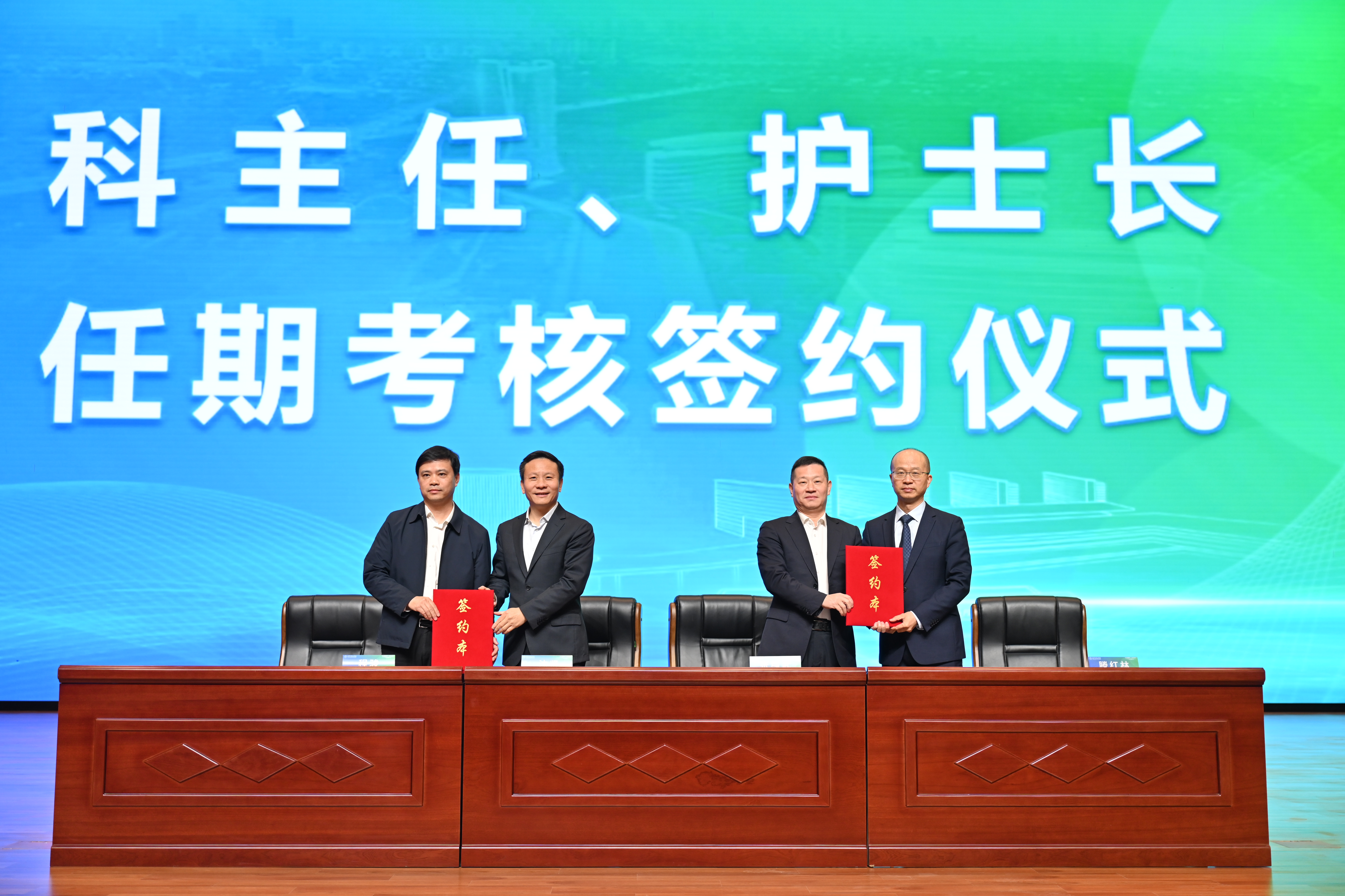 微信图片_20250303092331.jpg