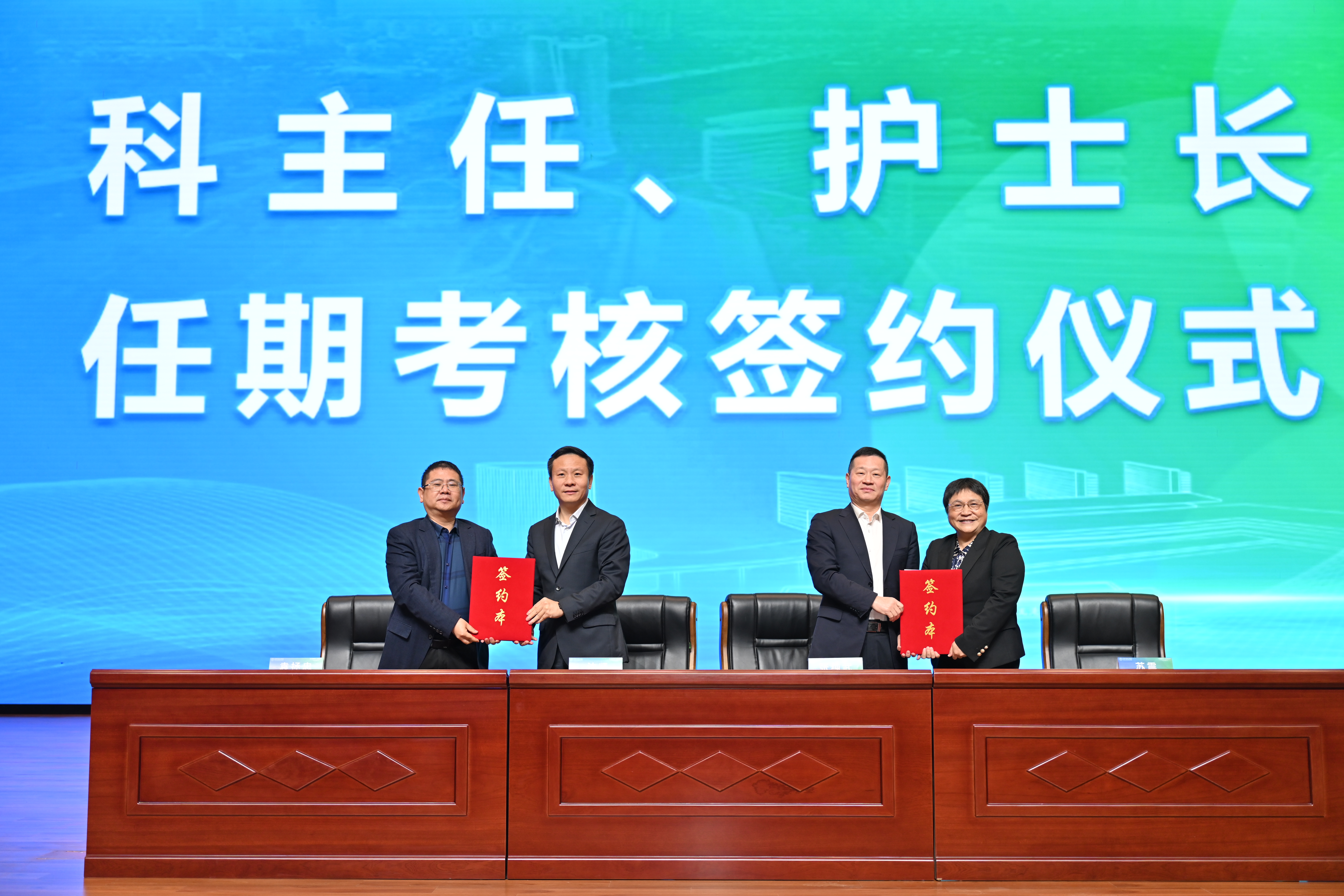 微信图片_20250303092320.jpg