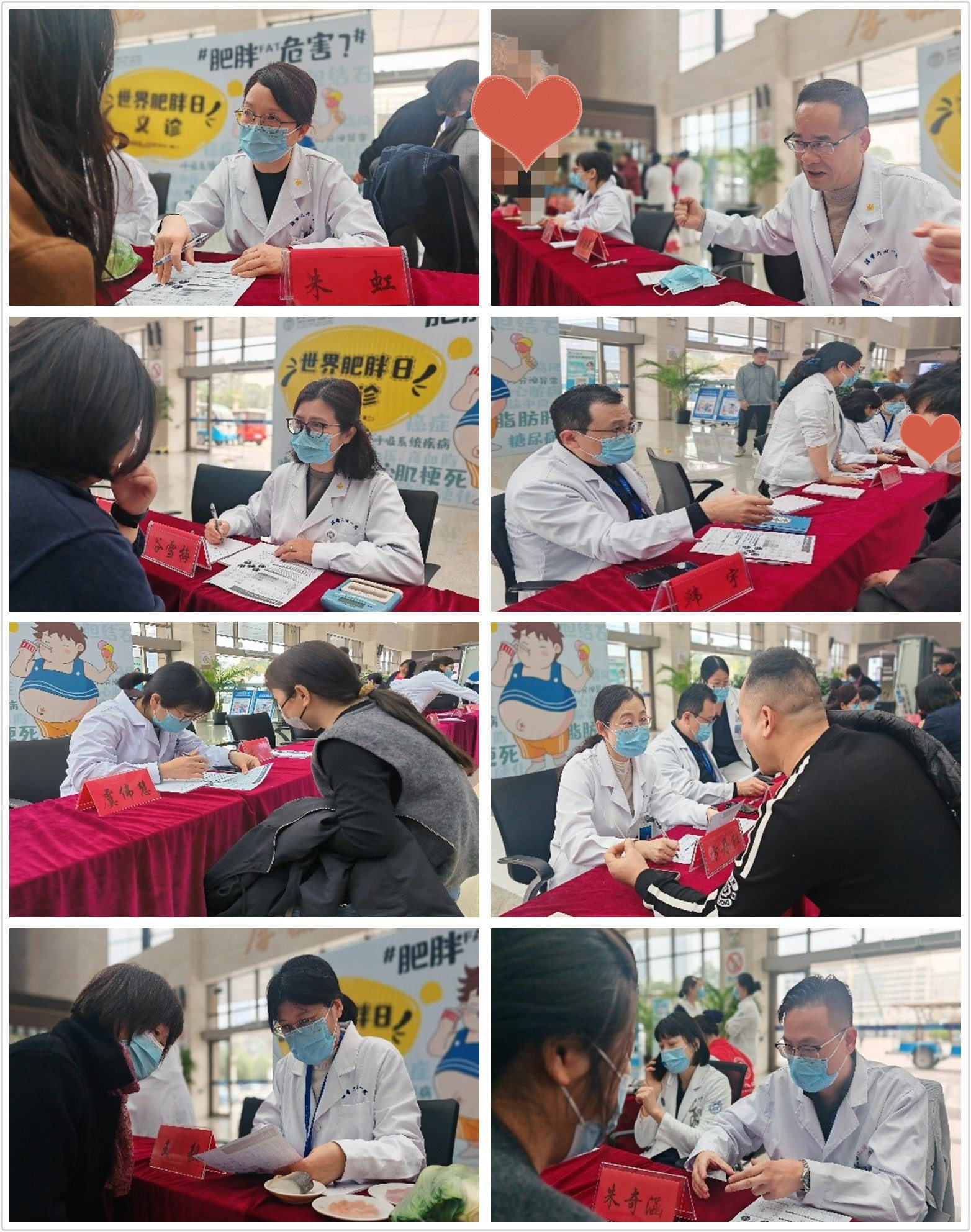 initpintu_副本1.jpg