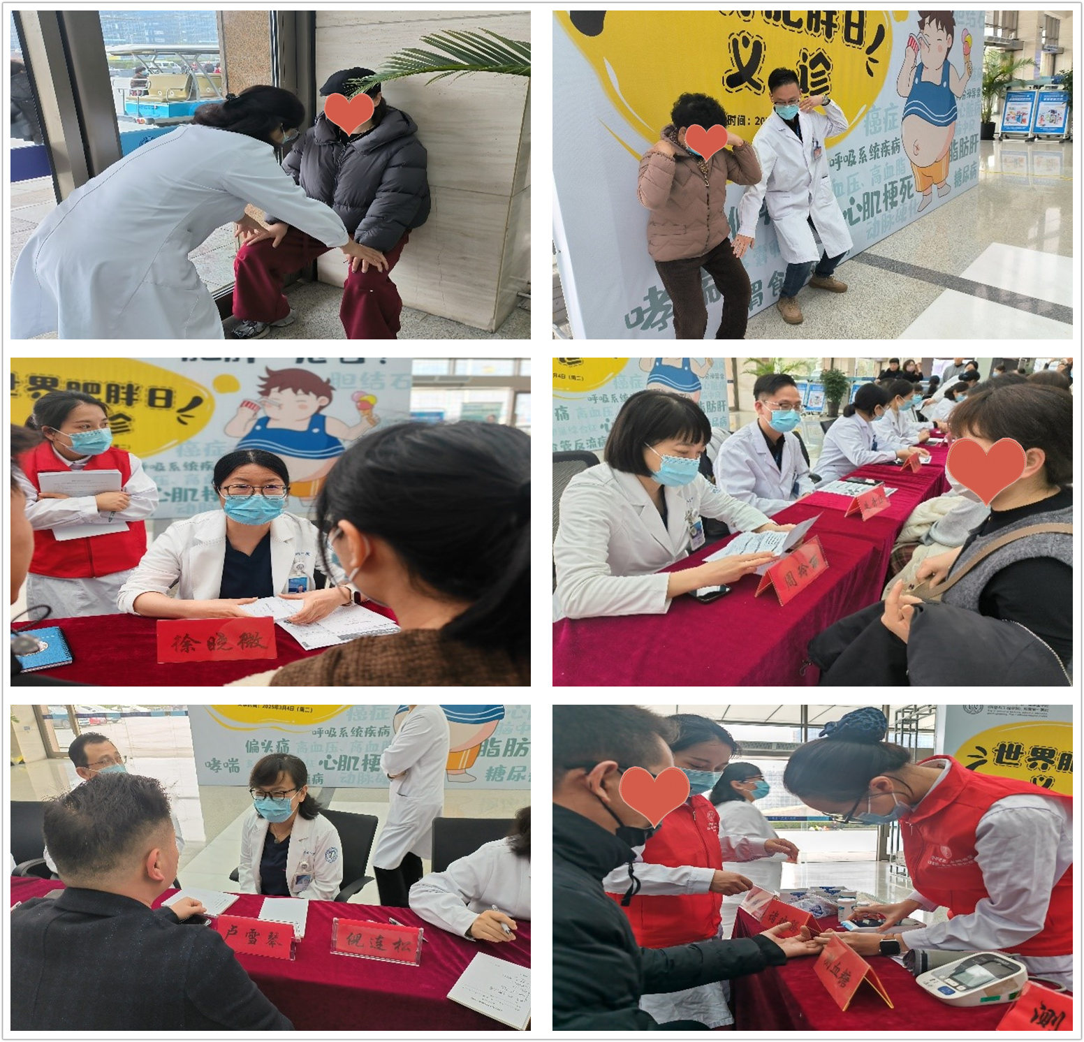 initpintu_副本22.jpg