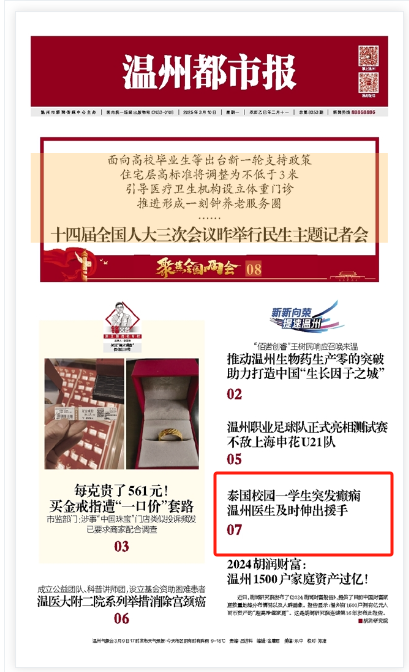 6efdf222eba2156f64d7964d6f7bef2.png