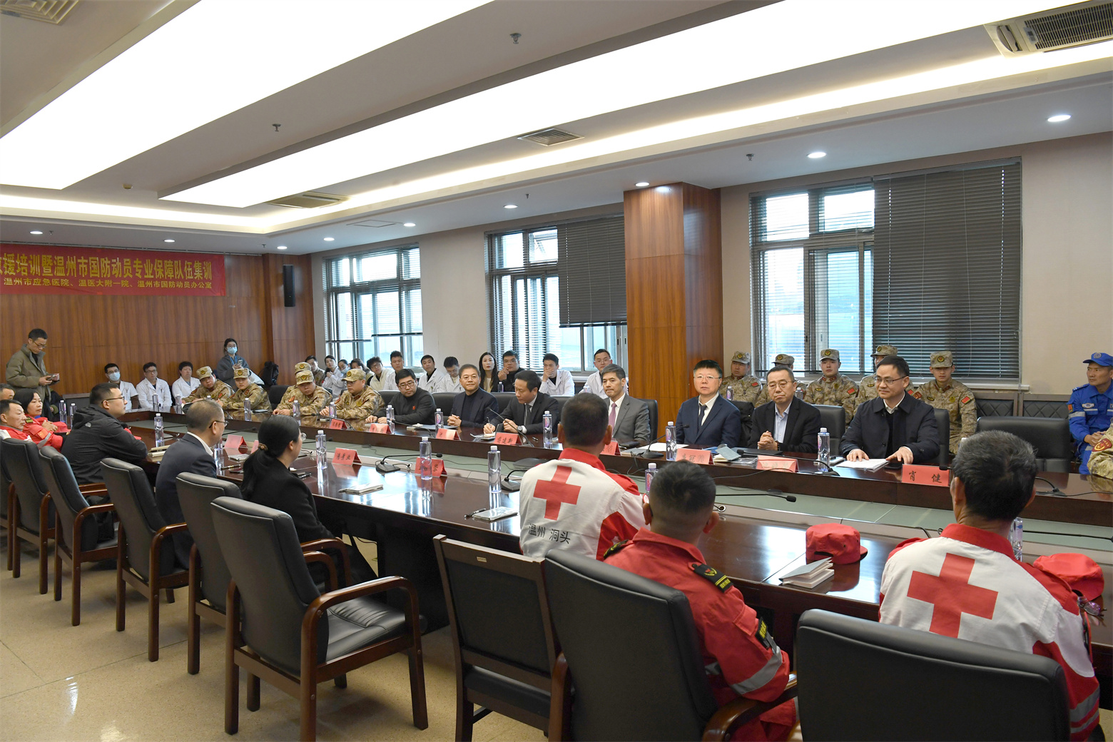 9.军民融合急救培训.jpg