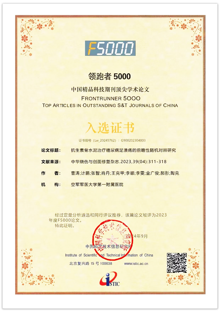 图片1(2).png