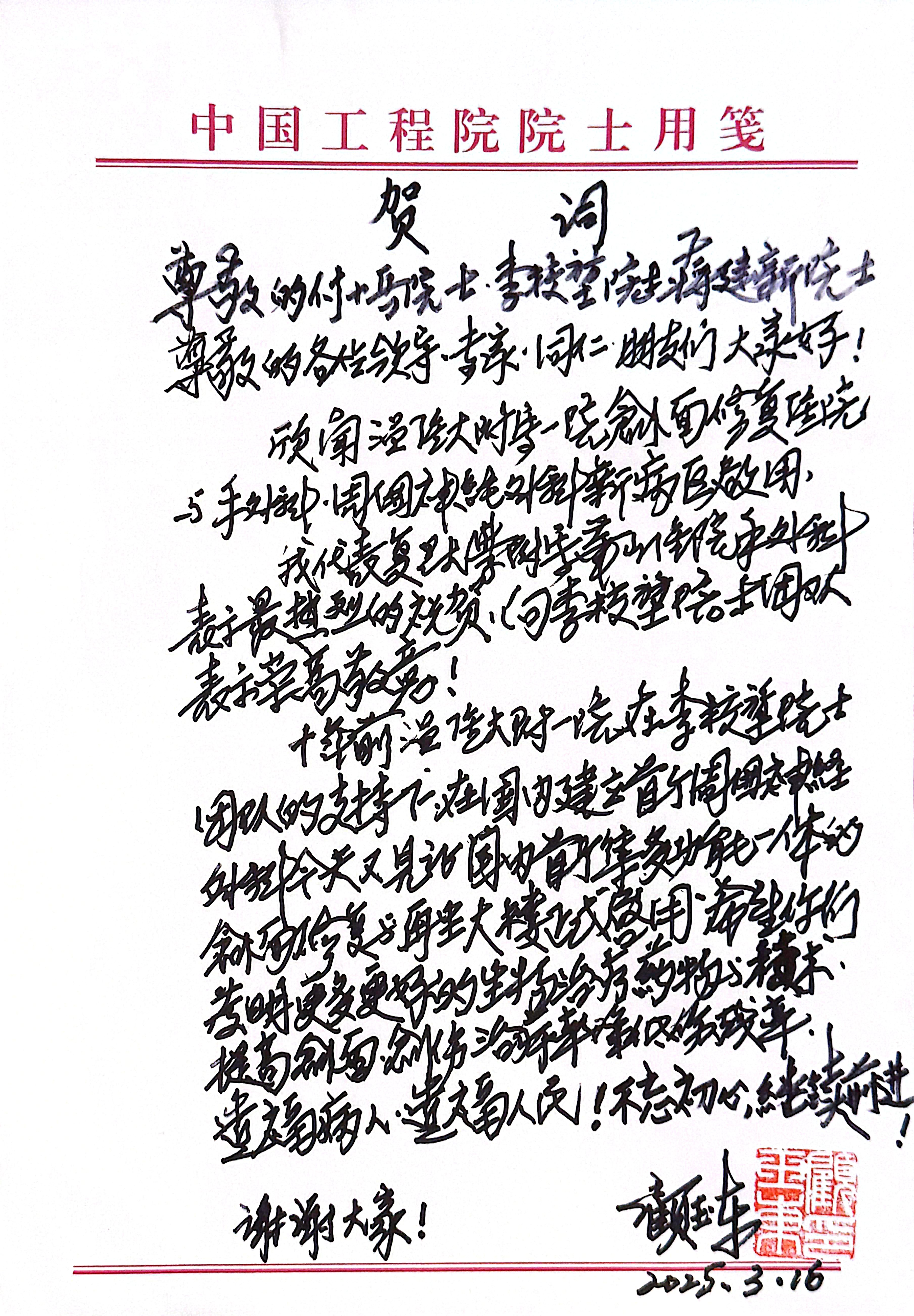 图片1(5).png