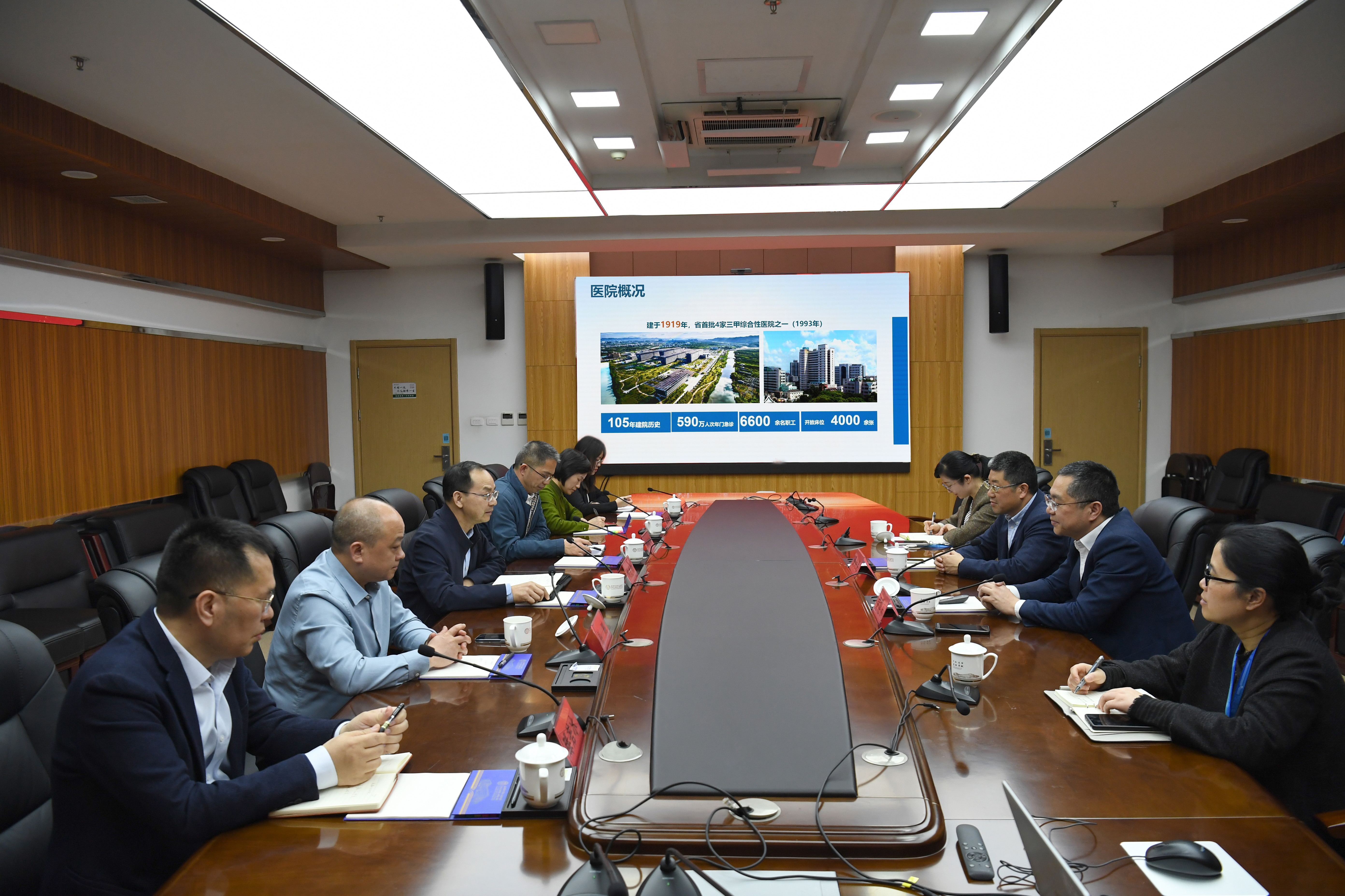 微信图片_20250402085414.jpg