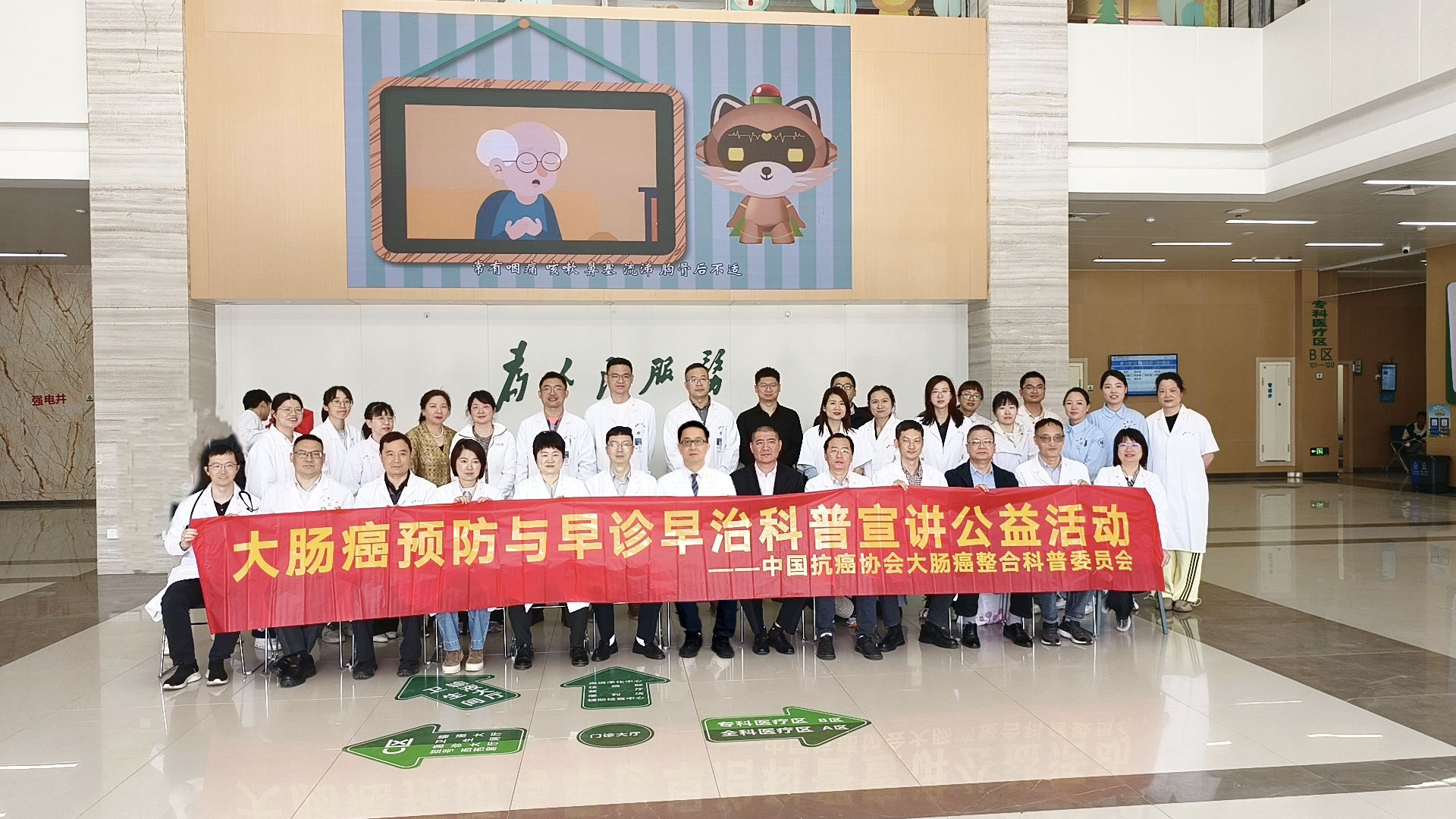 微信图片_20250418104855.jpg