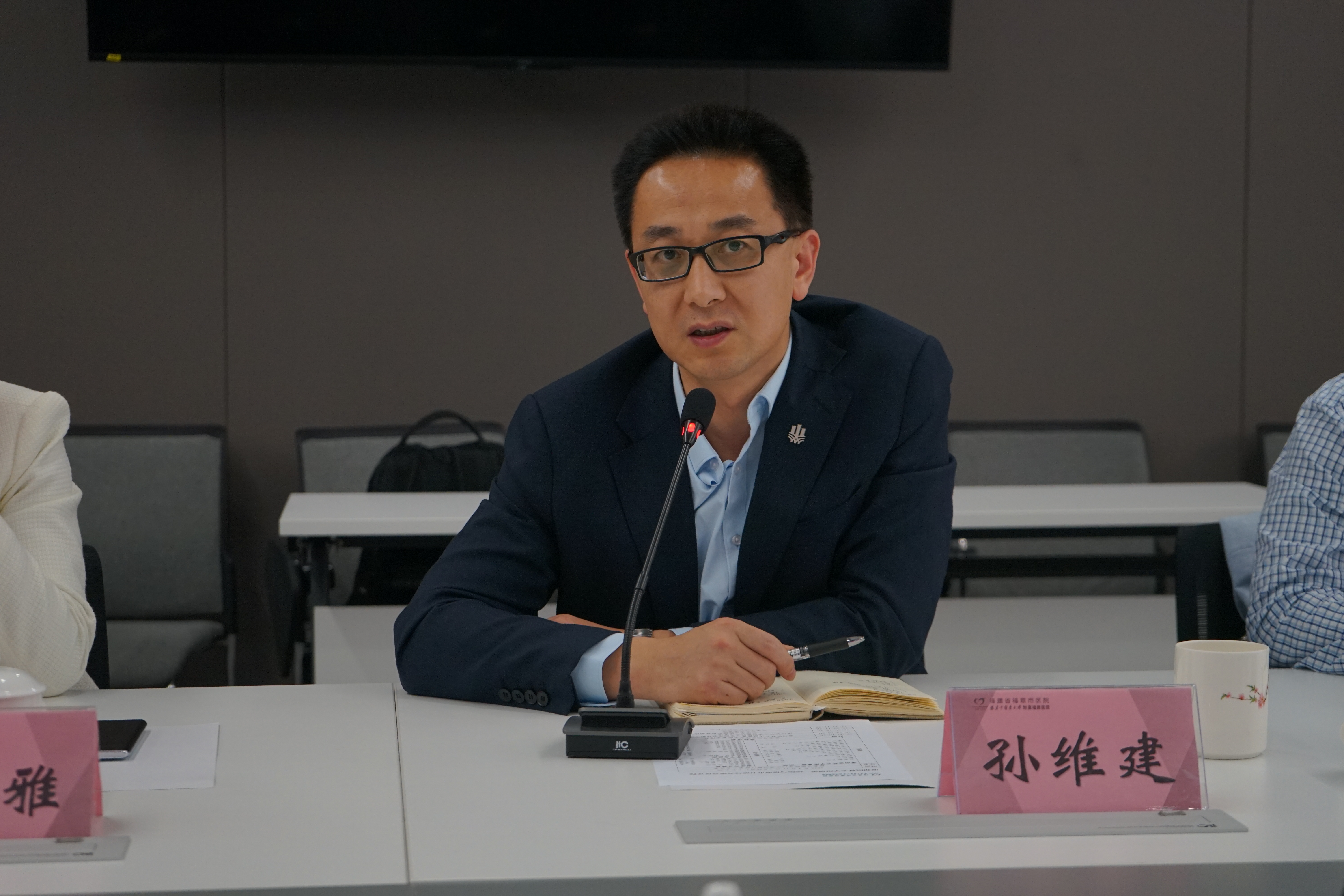 微信图片_20250418111712.jpg