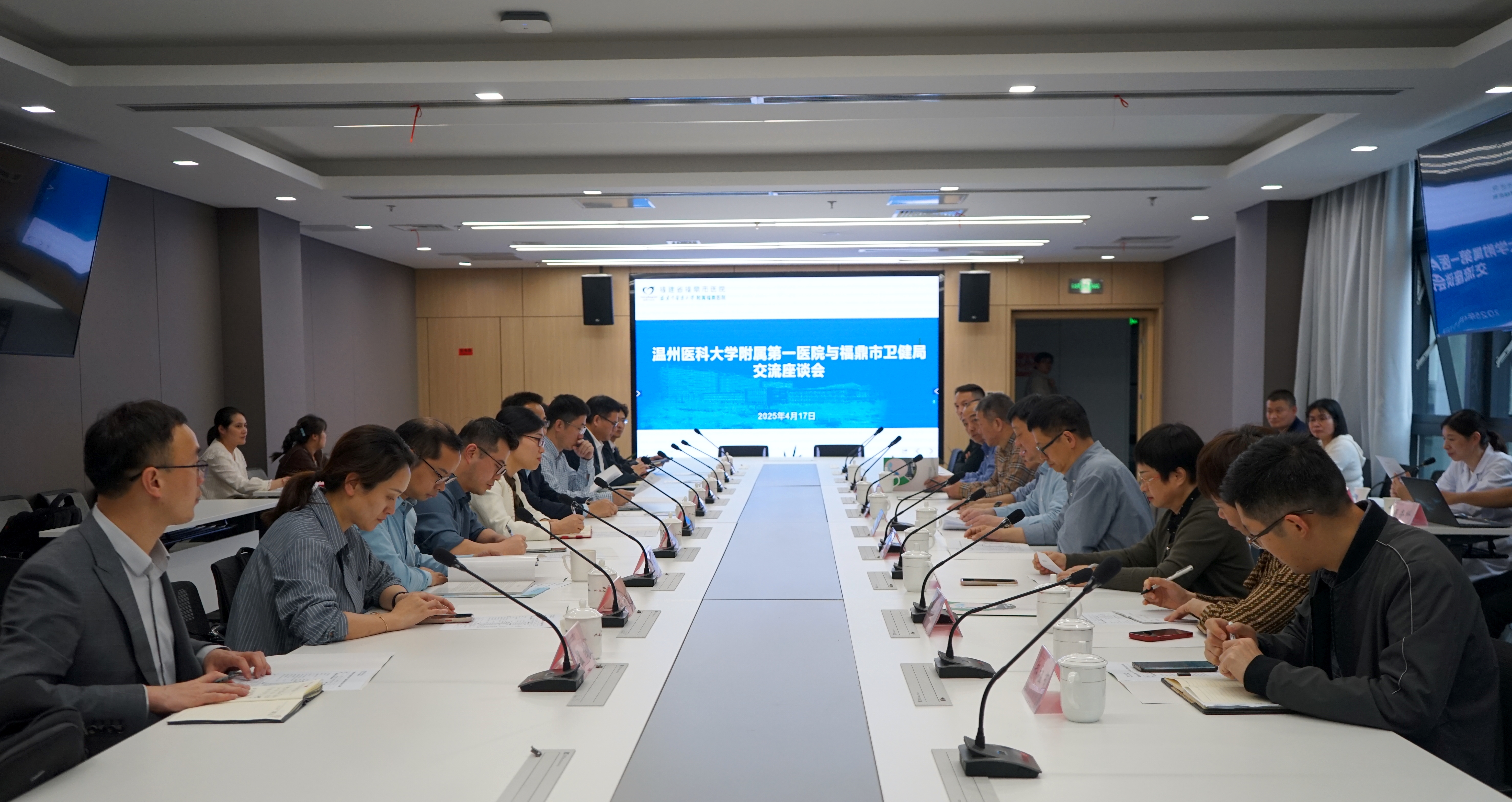 微信图片_20250418111943(1).jpg