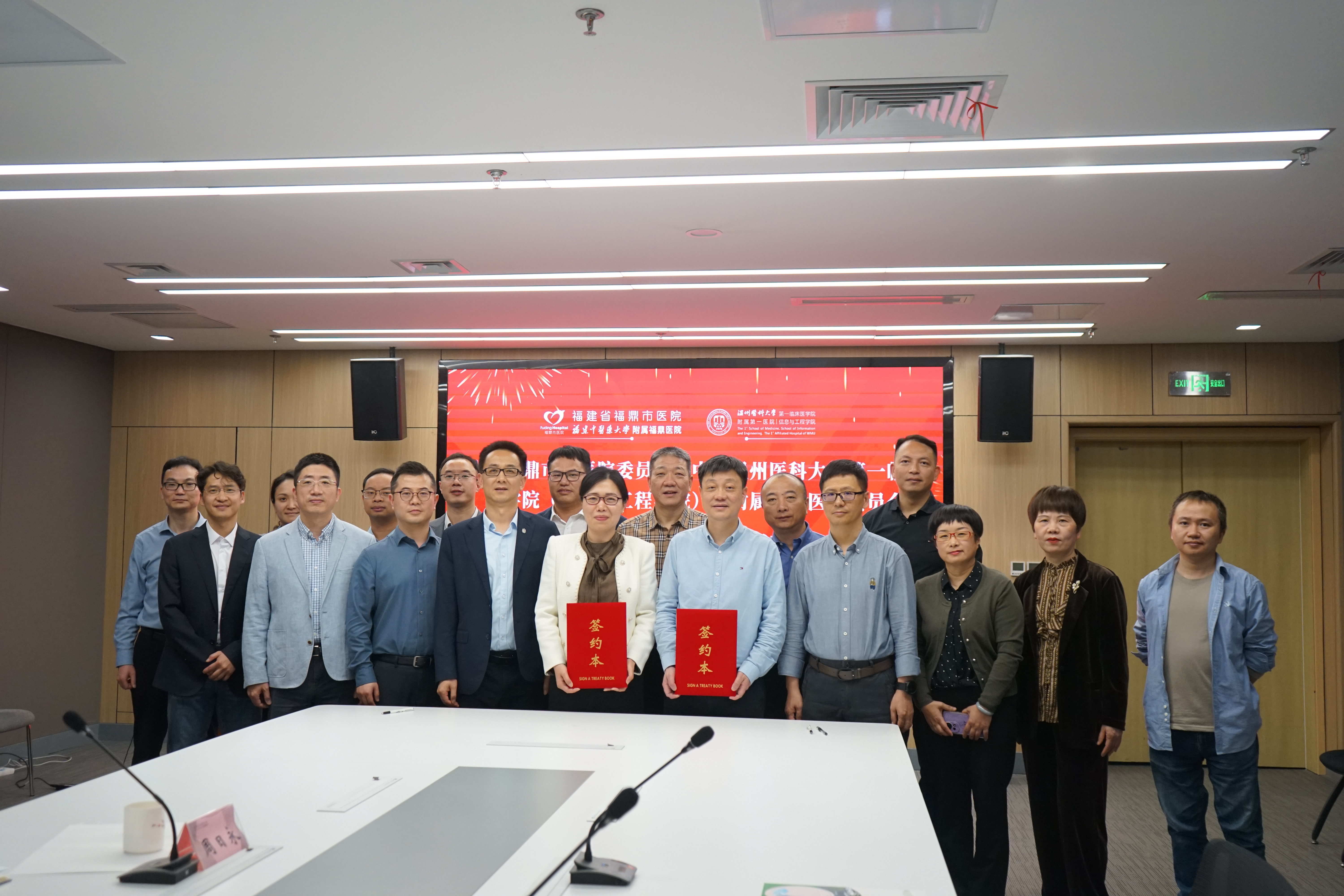 微信图片_20250418111742.jpg