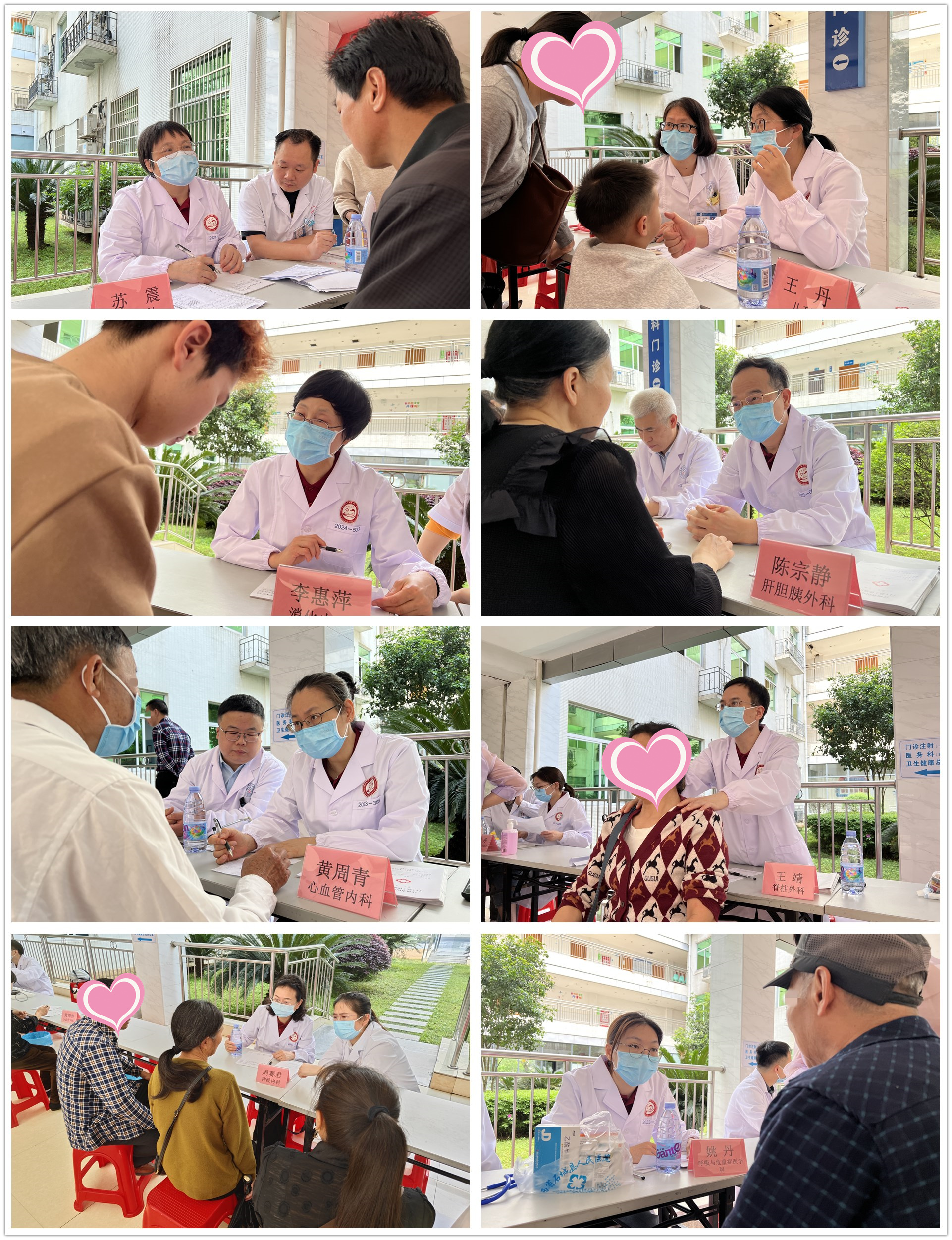 initpintu_副本.jpg