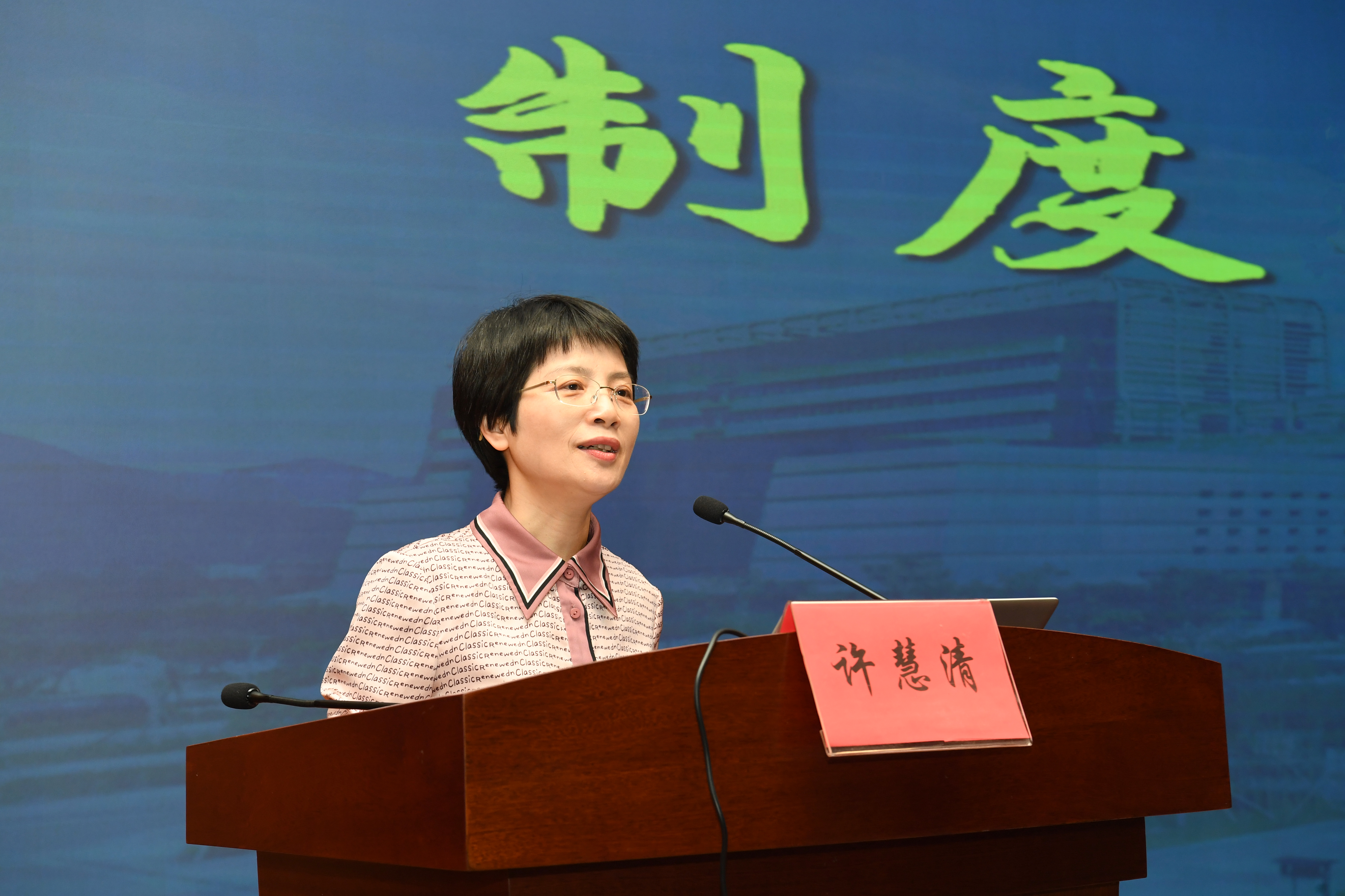 微信图片_20250425142539.jpg