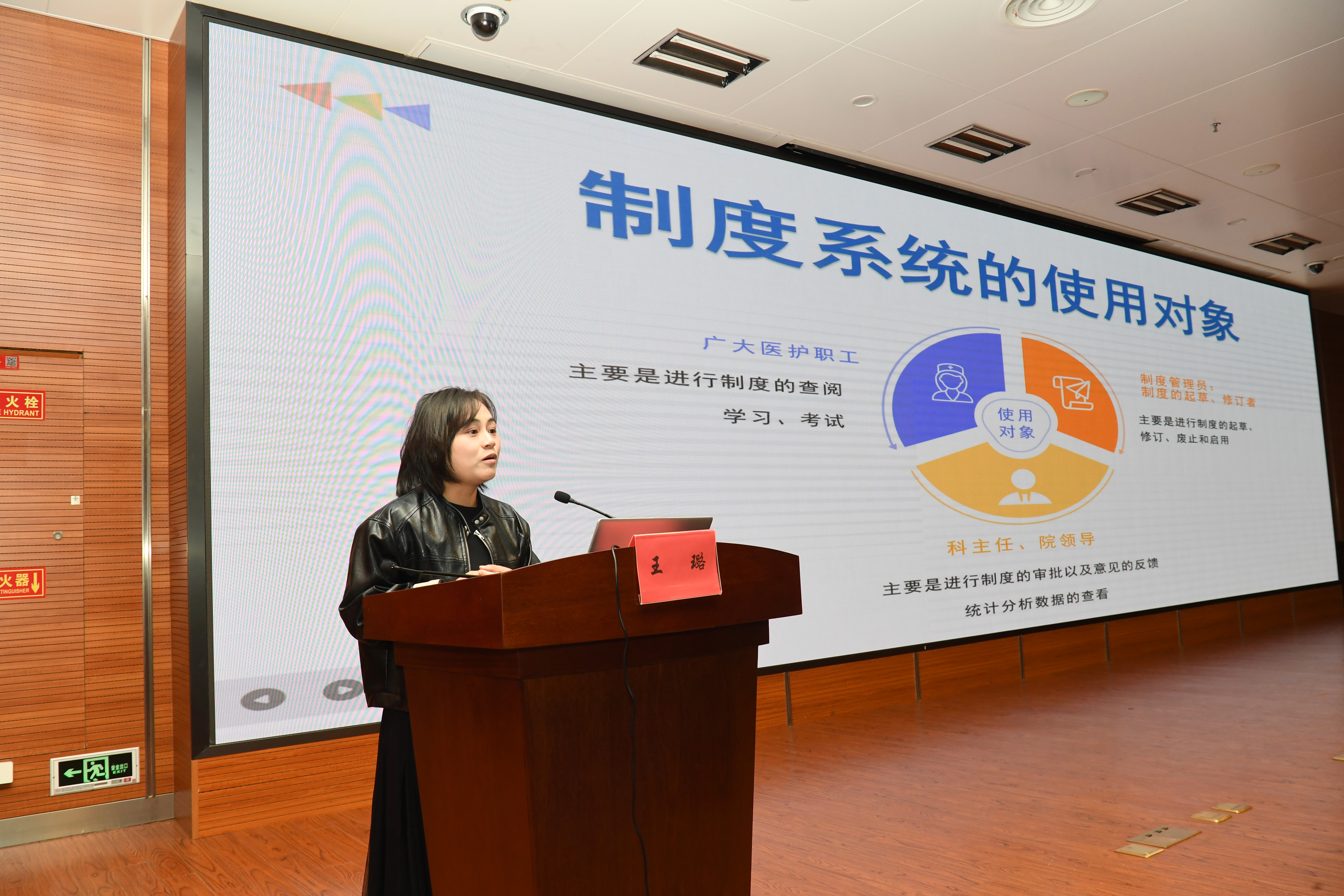 微信图片_20250425142543.jpg