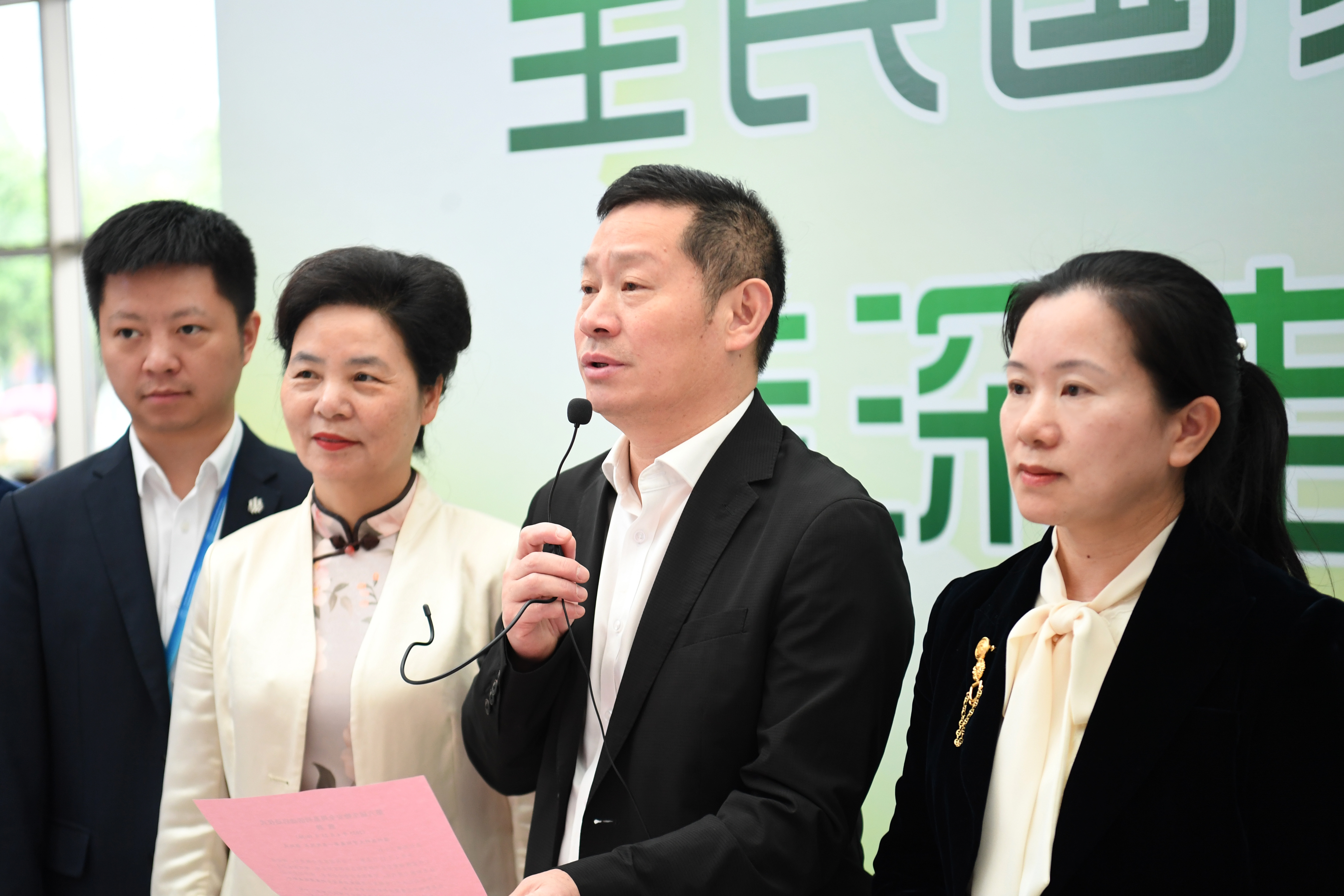 微信图片_20250429103929.jpg