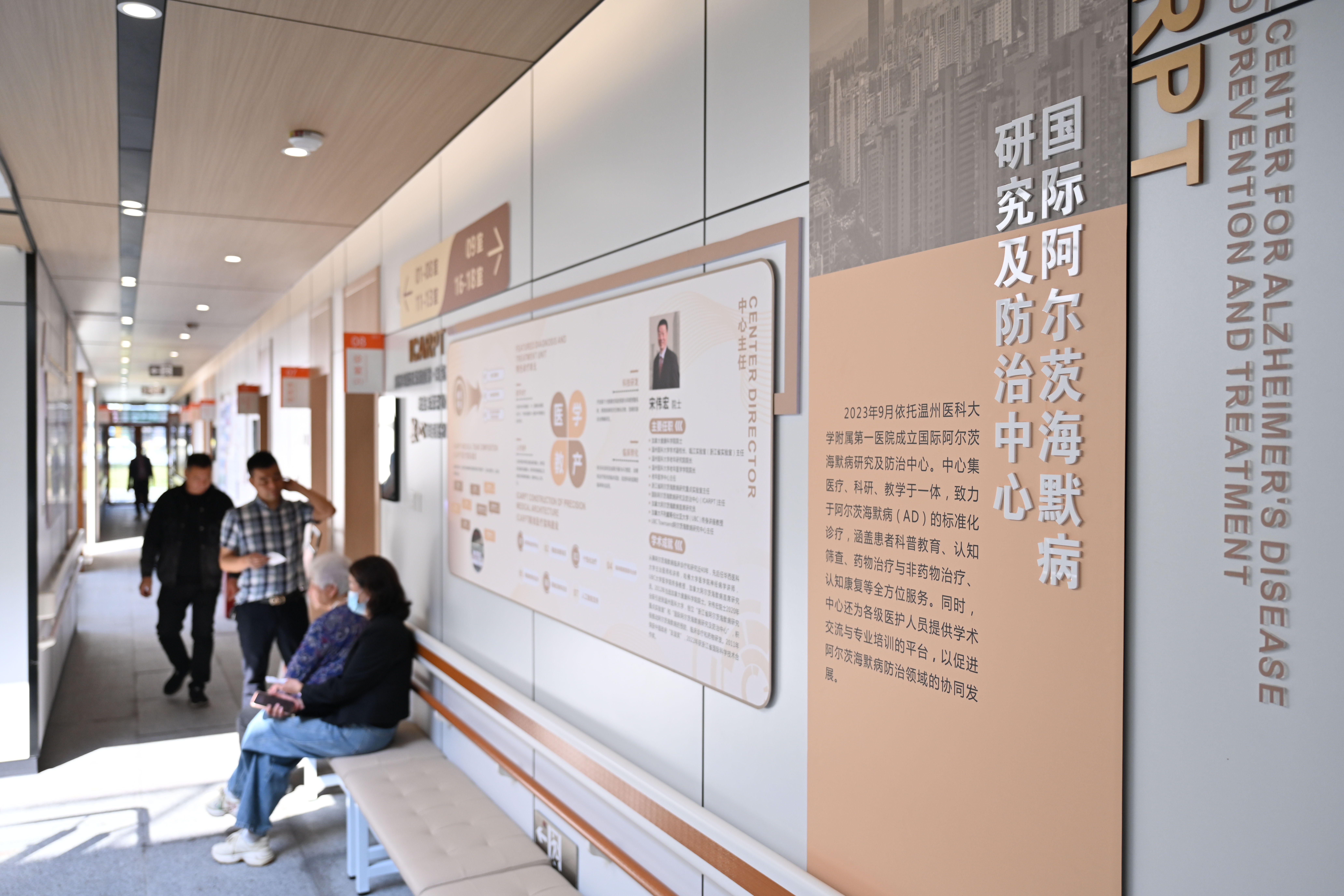 微信图片_20250430164638.jpg