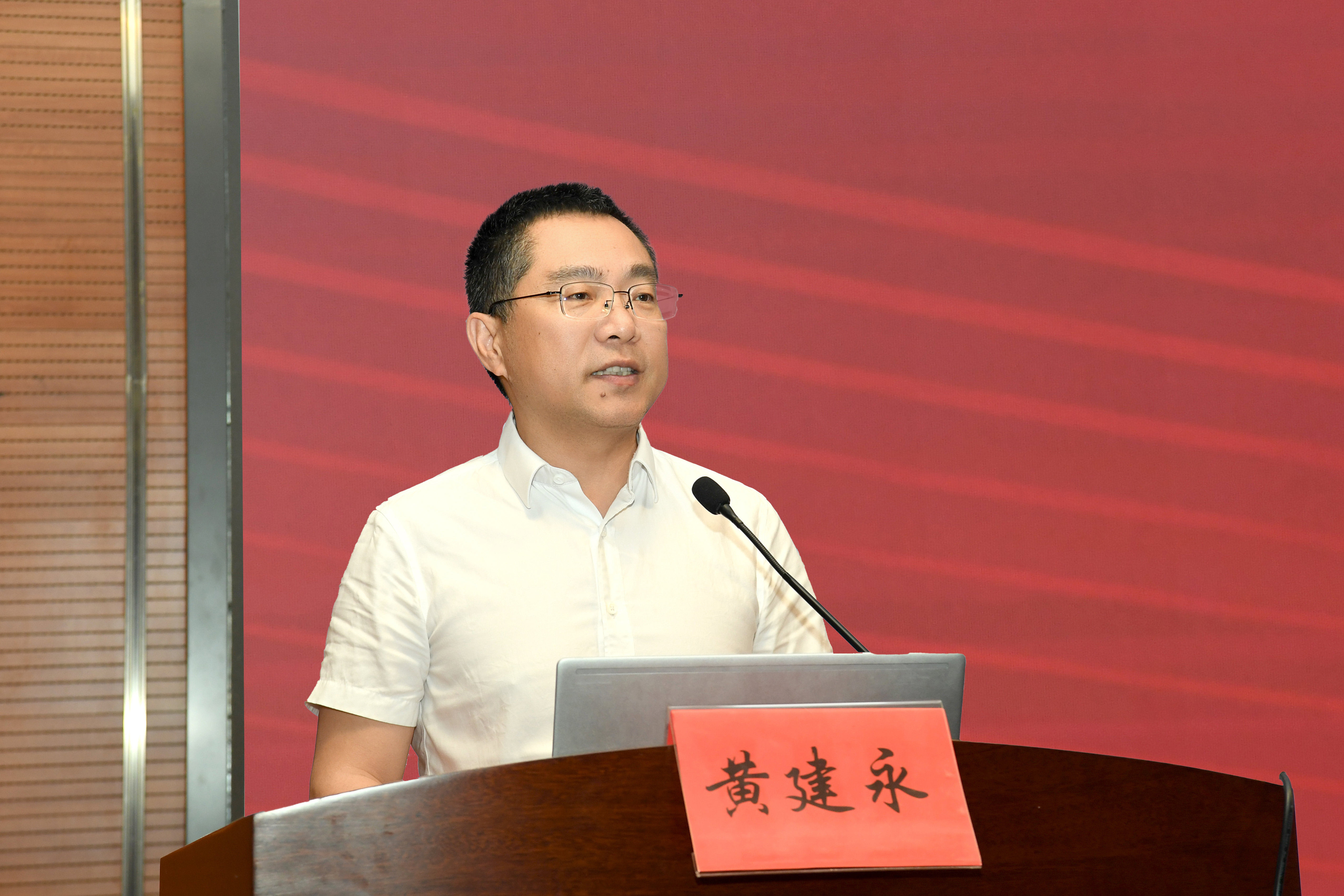 微信图片_20250521172358.jpg