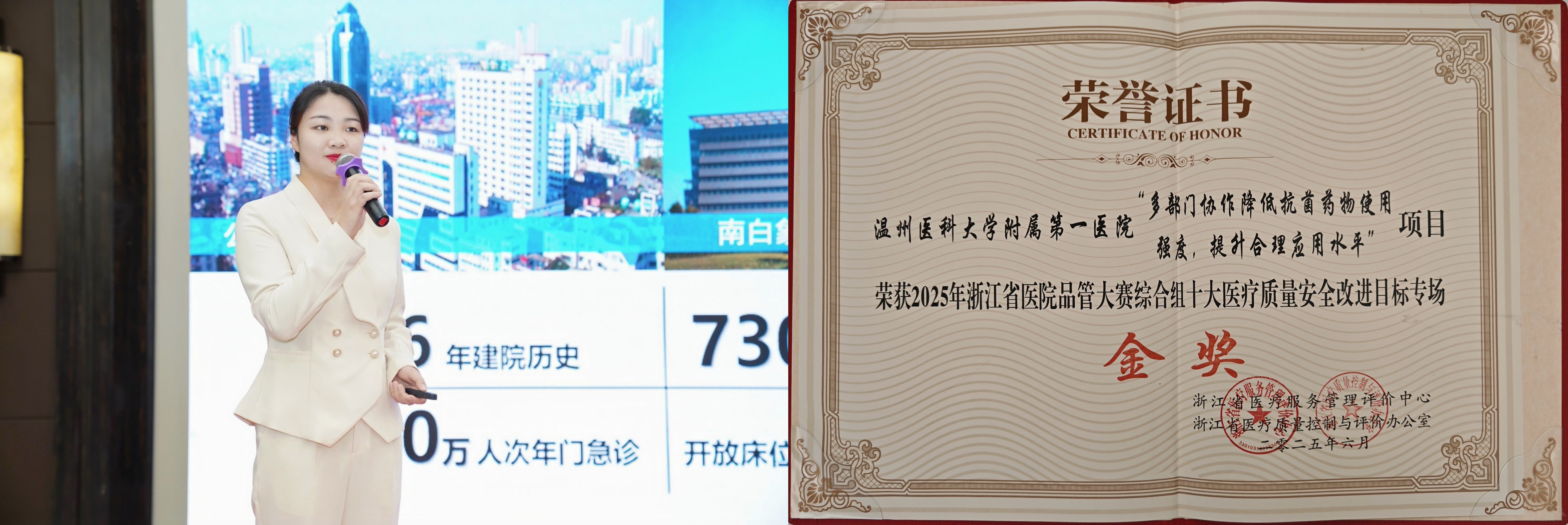 微信图片_20250609150836.jpg