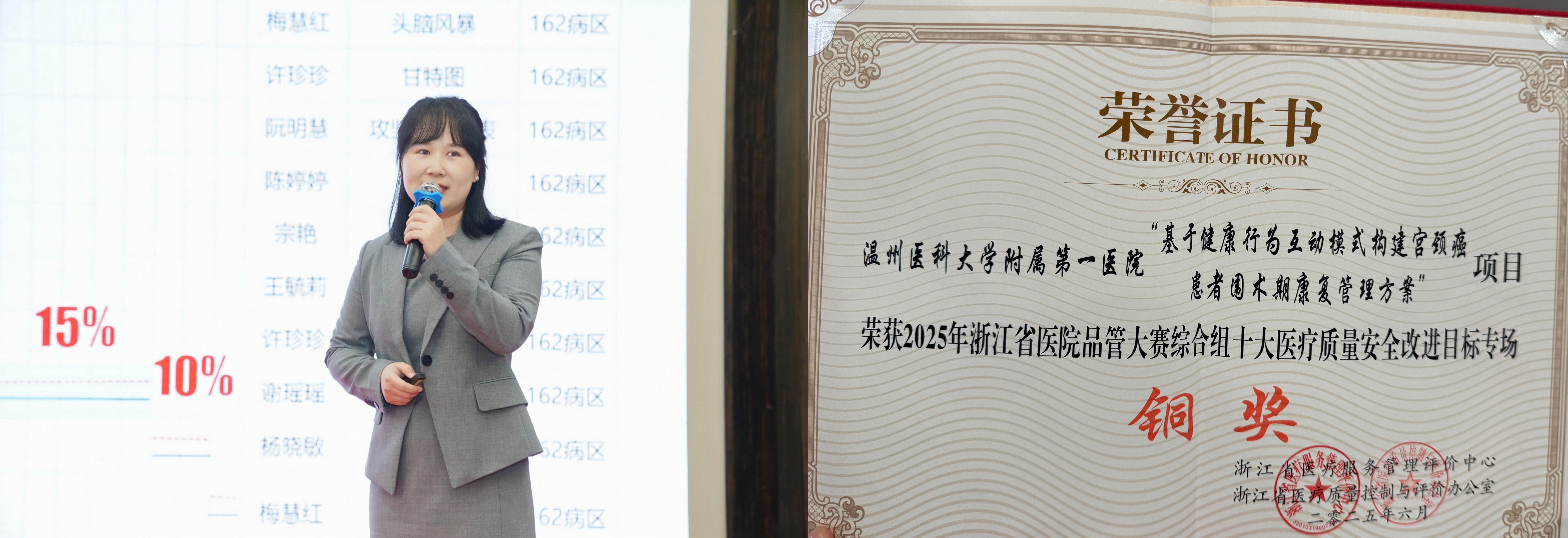 微信图片_20250609152759.jpg