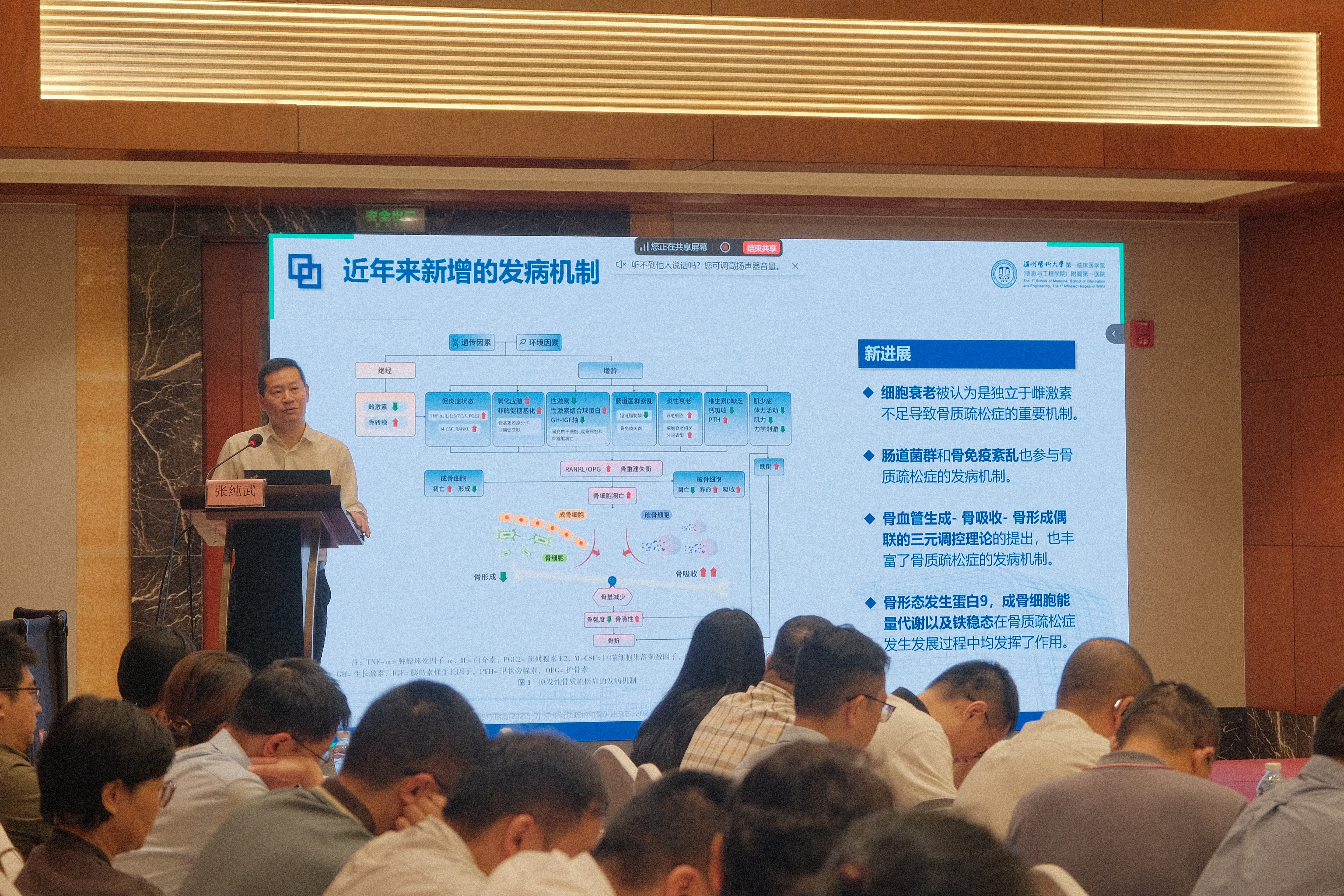 微信图片_20250611111451.jpg