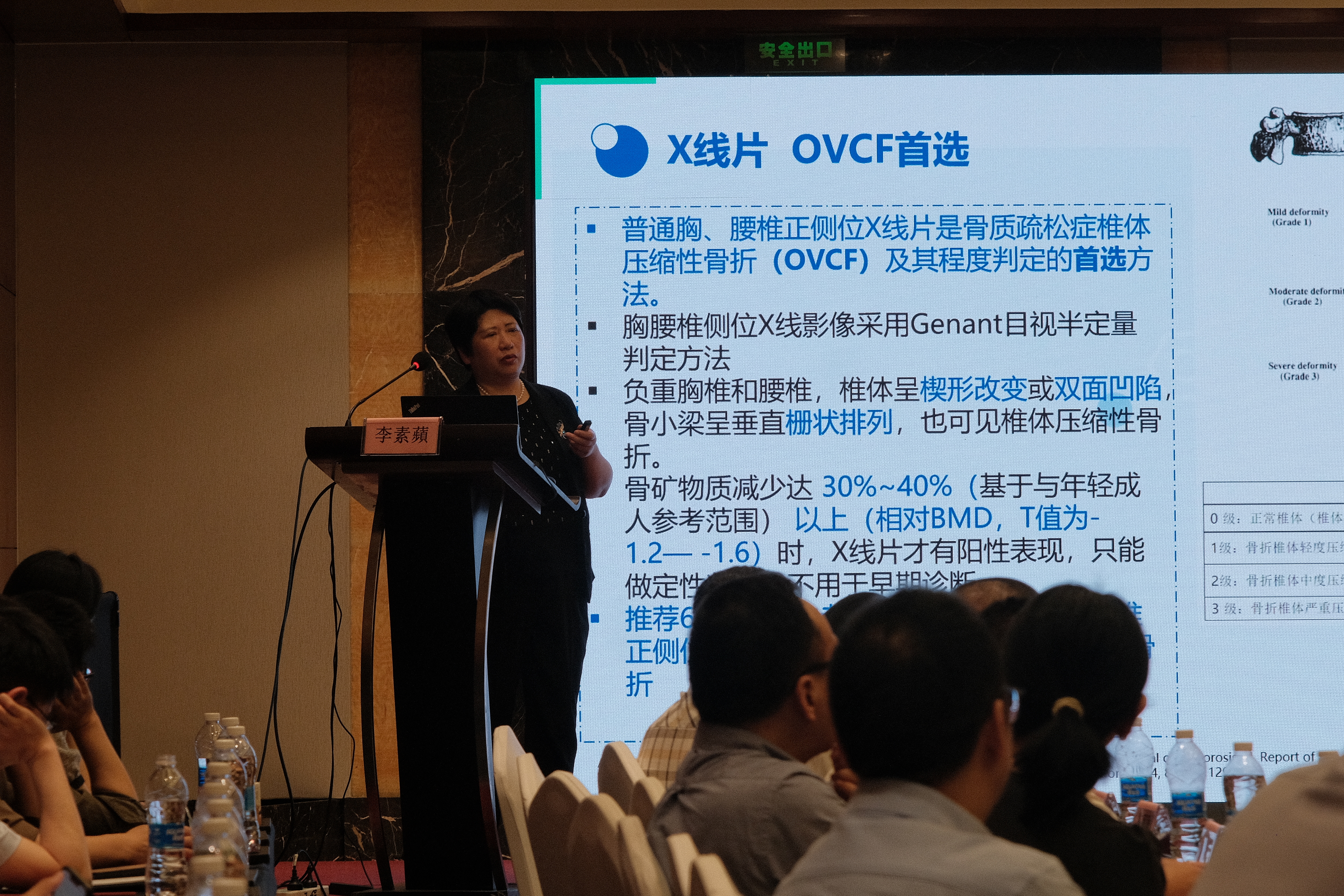微信图片_20250611114357.jpg