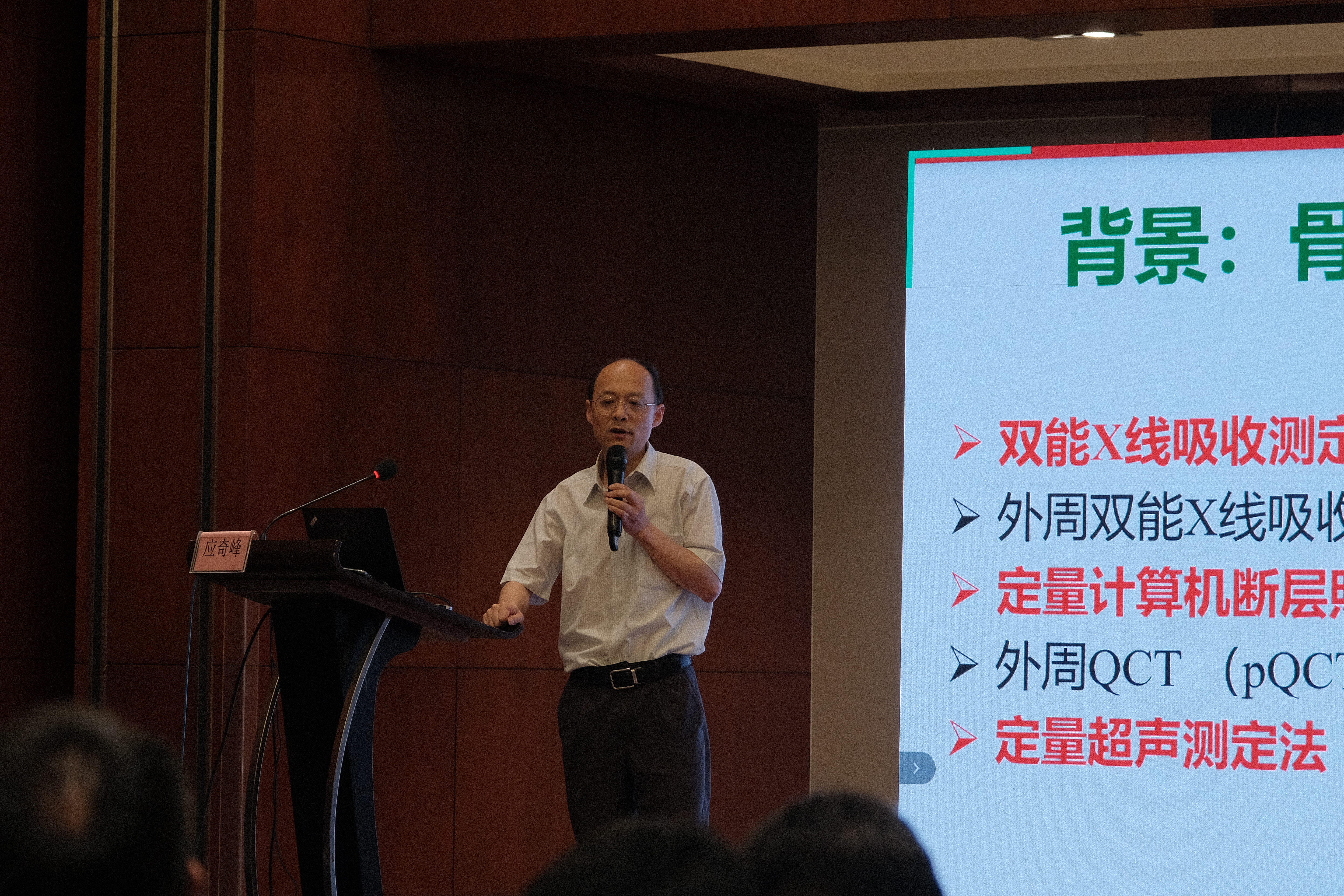 微信图片_20250611114403.jpg