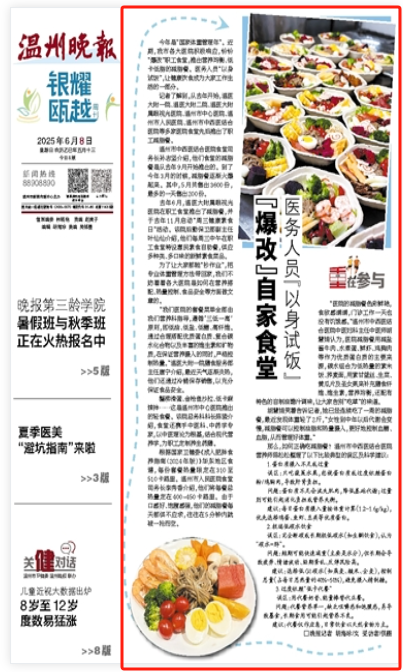 下载 (2).png