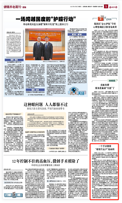 下载 (3).png