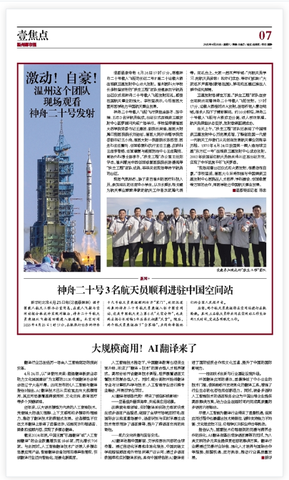 下载 (4).png