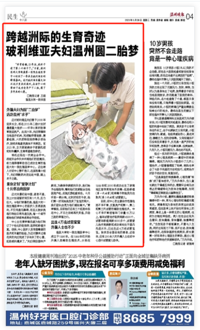 下载 (6).png