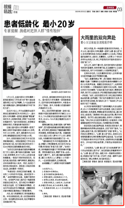 a884dc1425a672bb7e7725d3e098775e_BBeyRLIrmQibcLncyiYqUGJrHU+LVjAzmPv1yUUxanLE4dOHXgbevANdxe3pv4HyesEQke+X8KdB9SC7B26gAAAABJRU5ErkJggg==.png