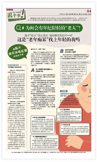 e5852b15042f4eea03d66efc322f9f1.png