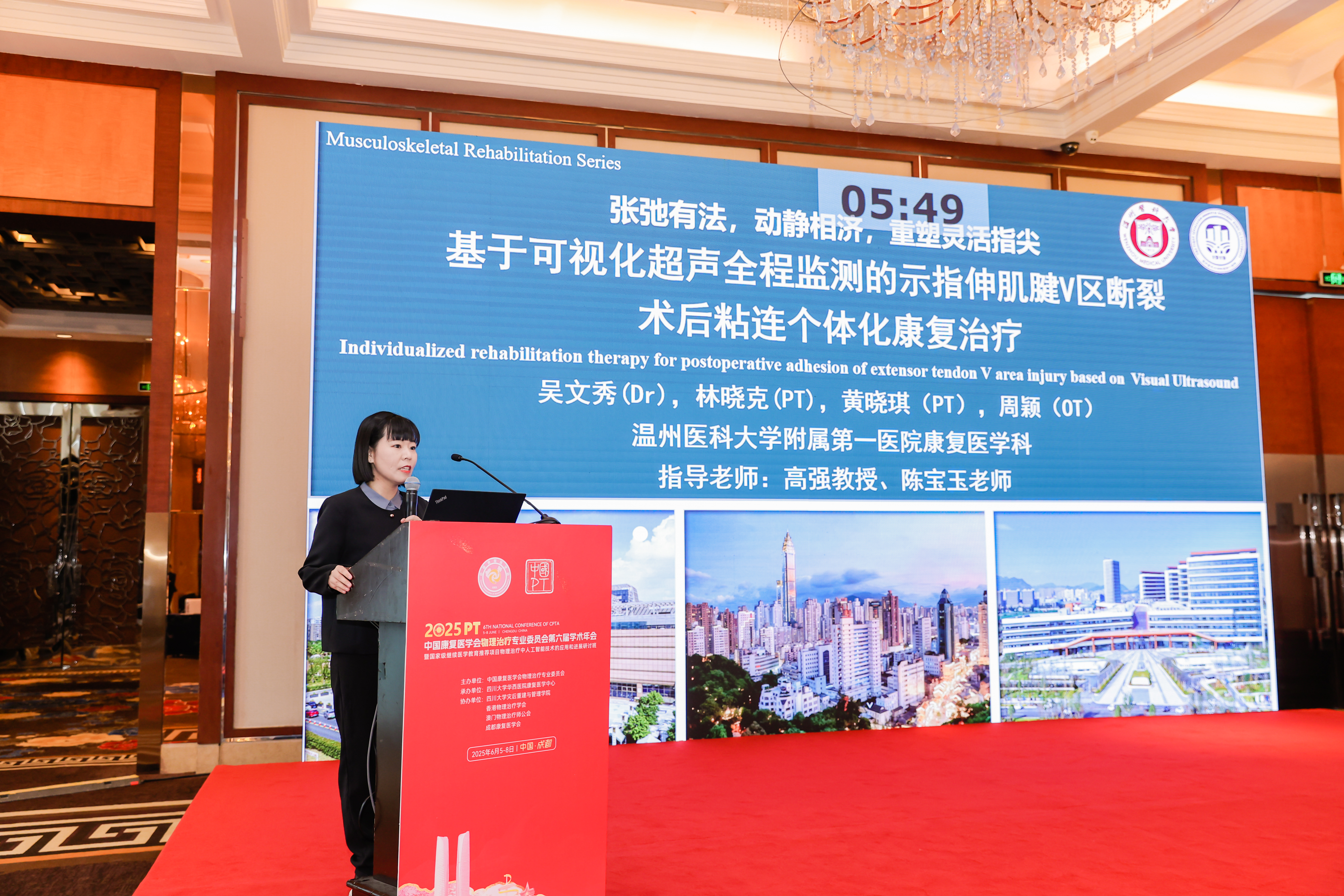 微信图片_20250616152730.jpg