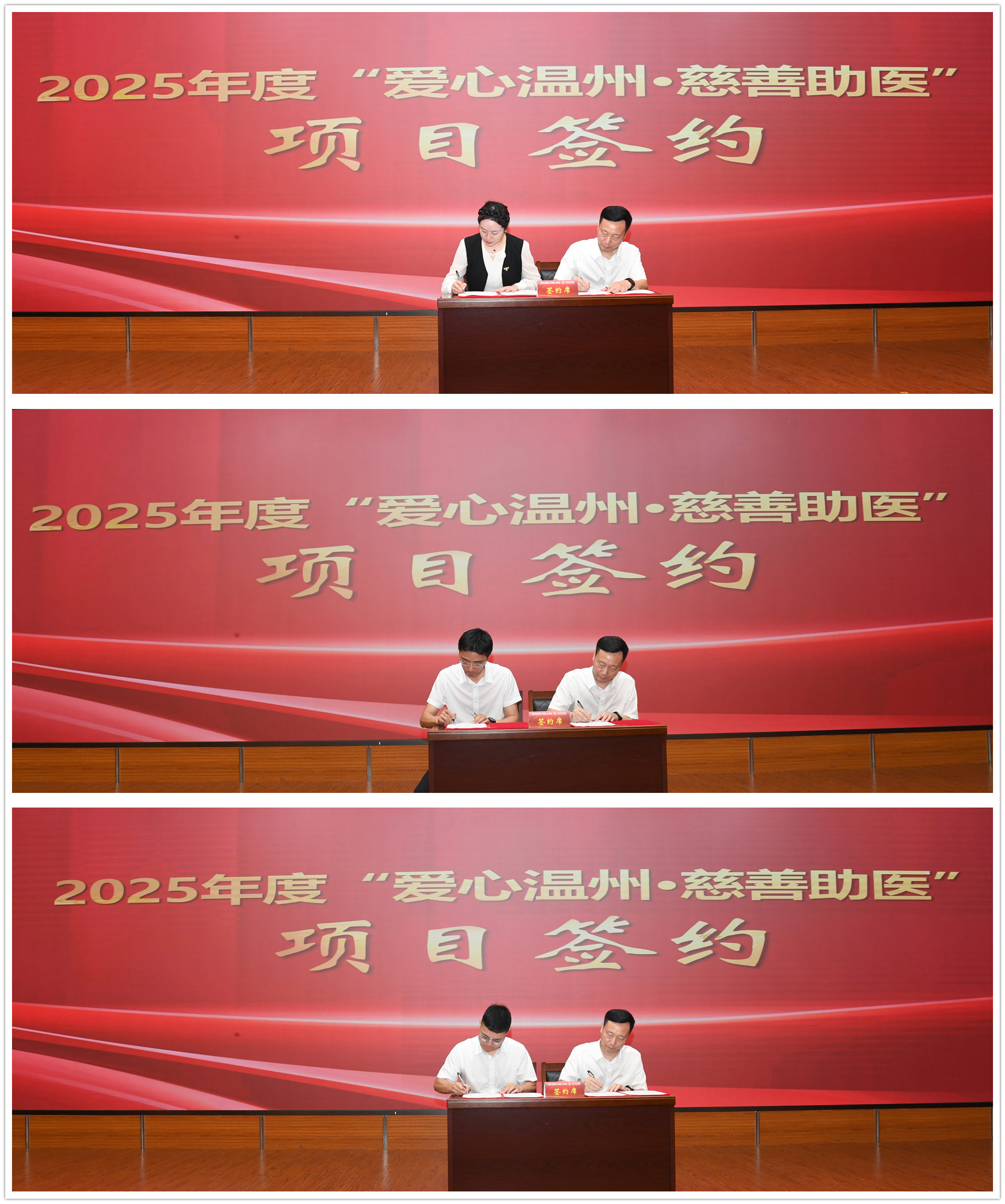 DSC_3391_副本1.jpg