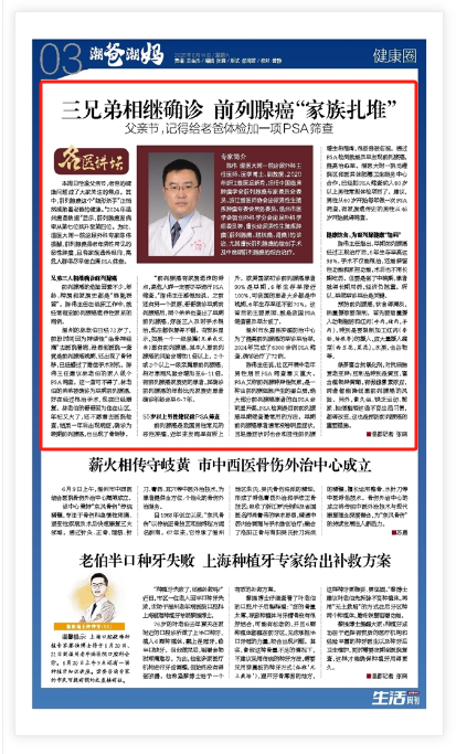 下载 (3).png