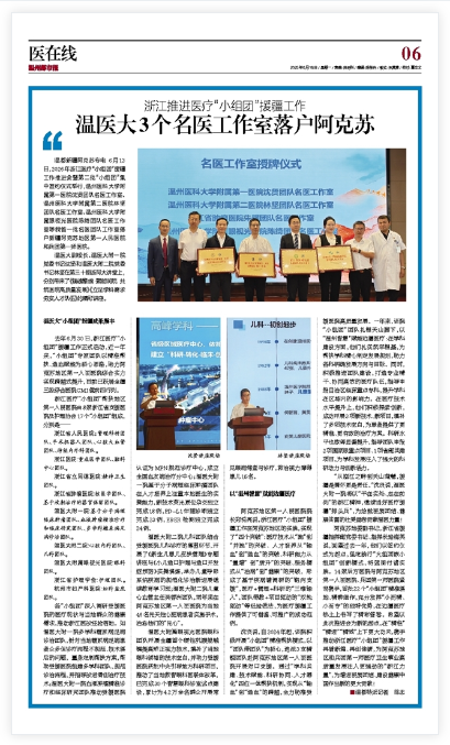 下载 (4).png
