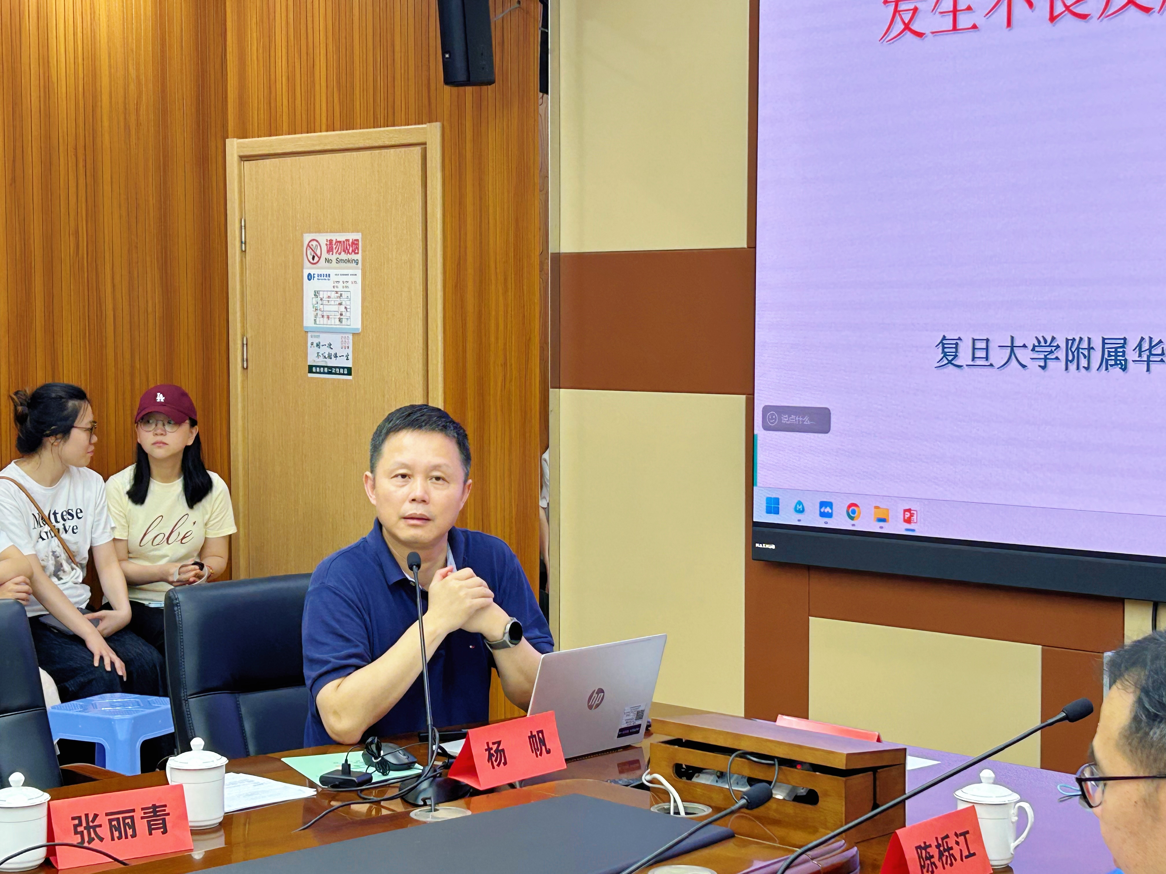 微信图片_20250625163848.jpg
