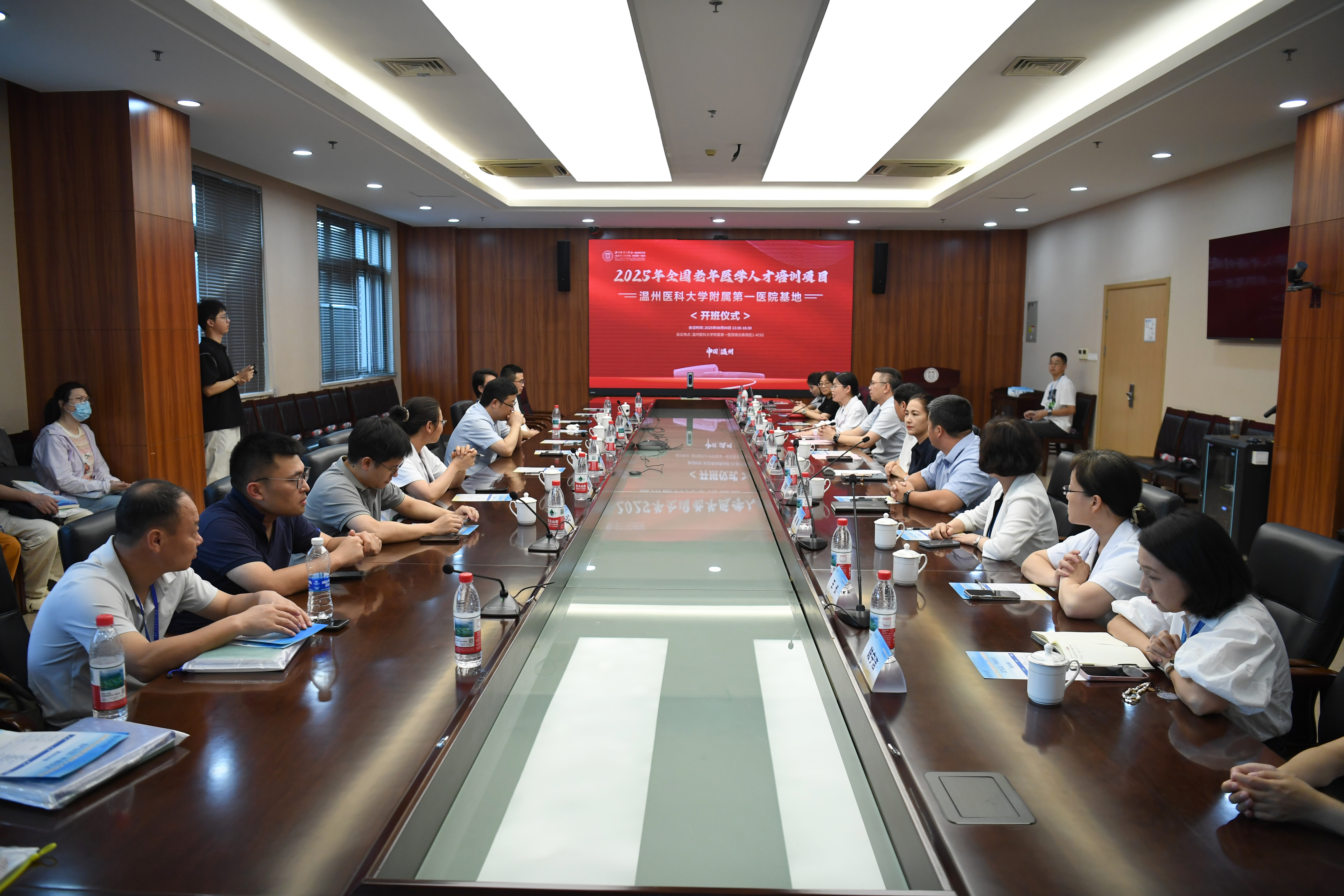 微信图片_20250805164134.jpg