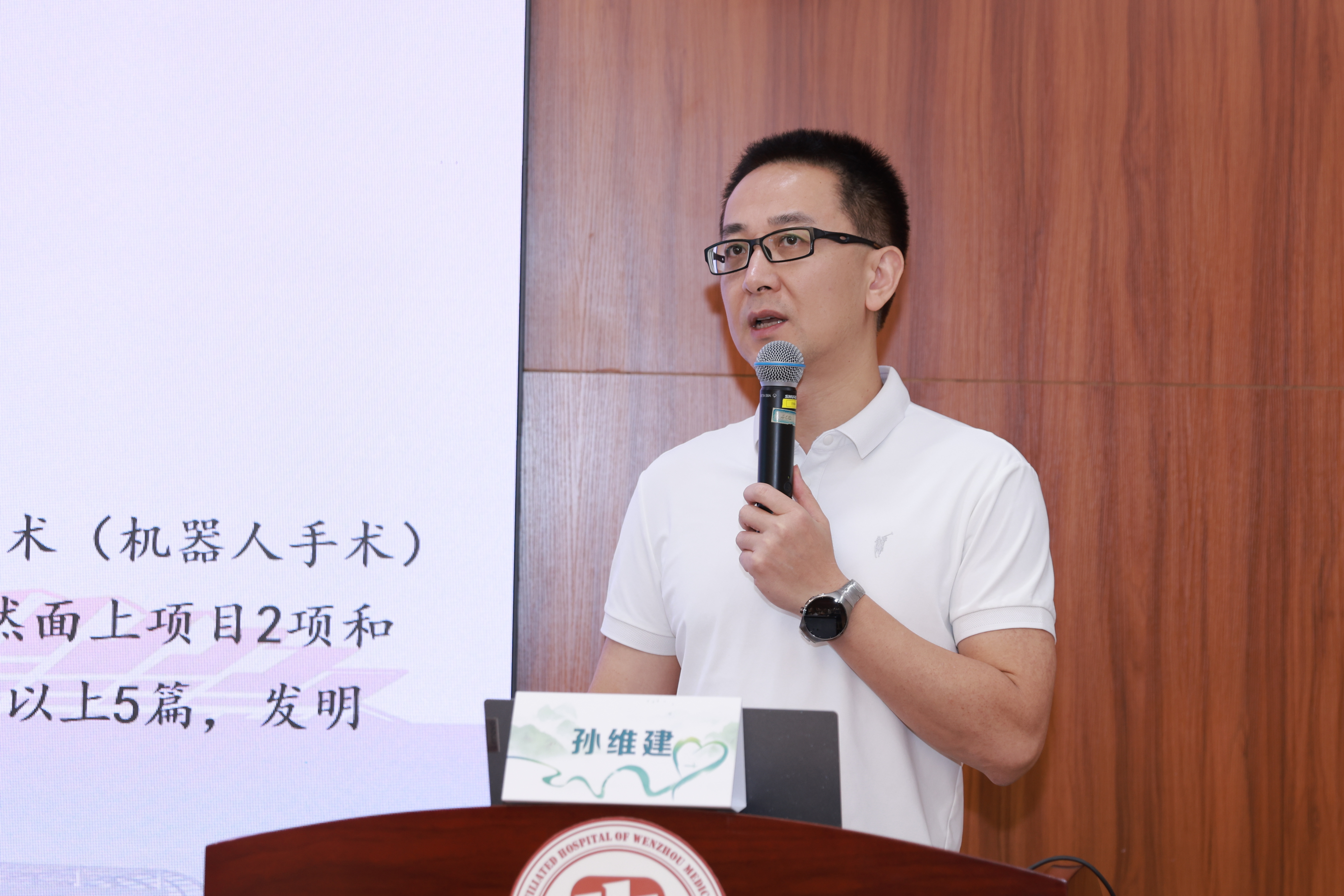 微信图片_2025-08-18_143946_098.jpg