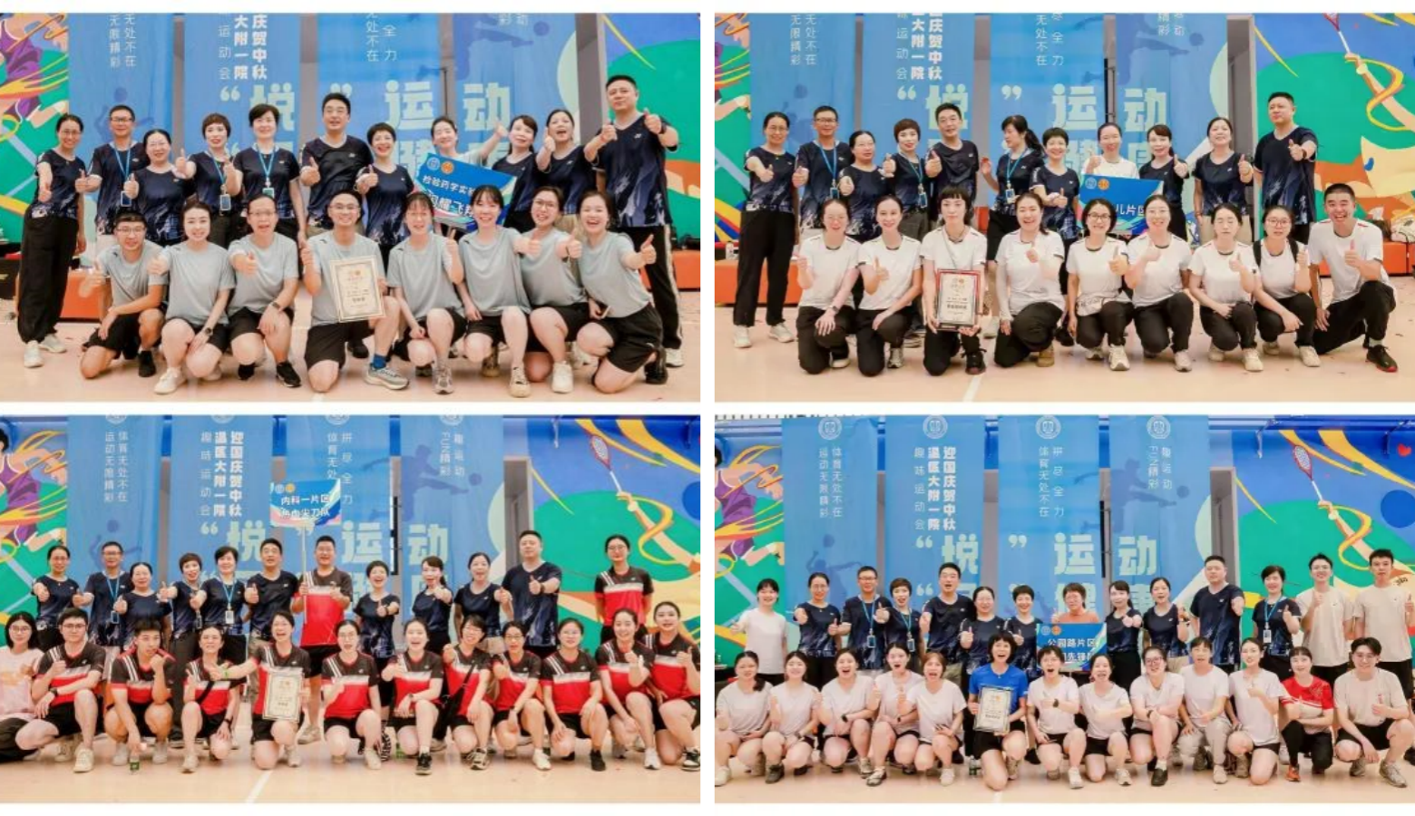 合影2.webp