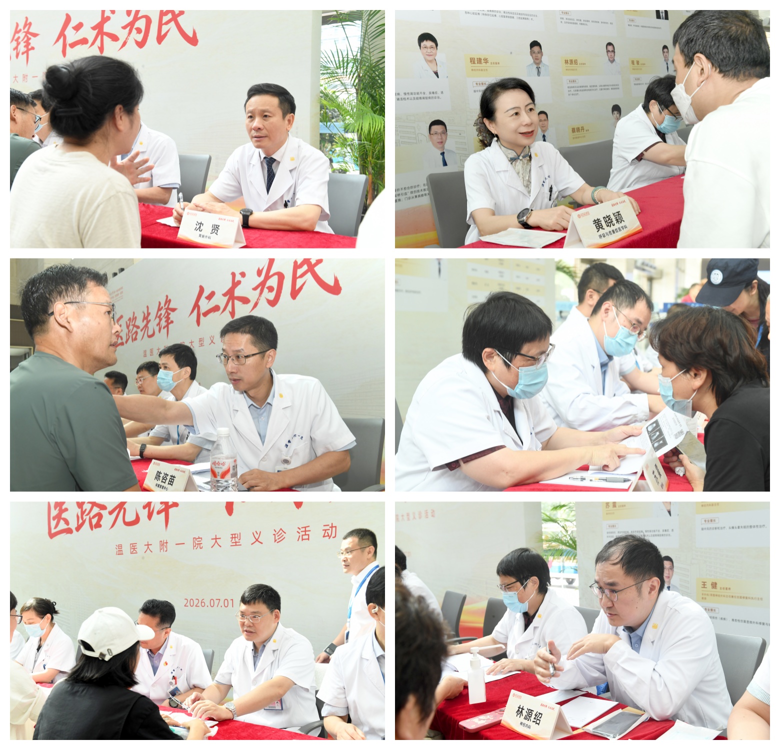 0合61.jpg
