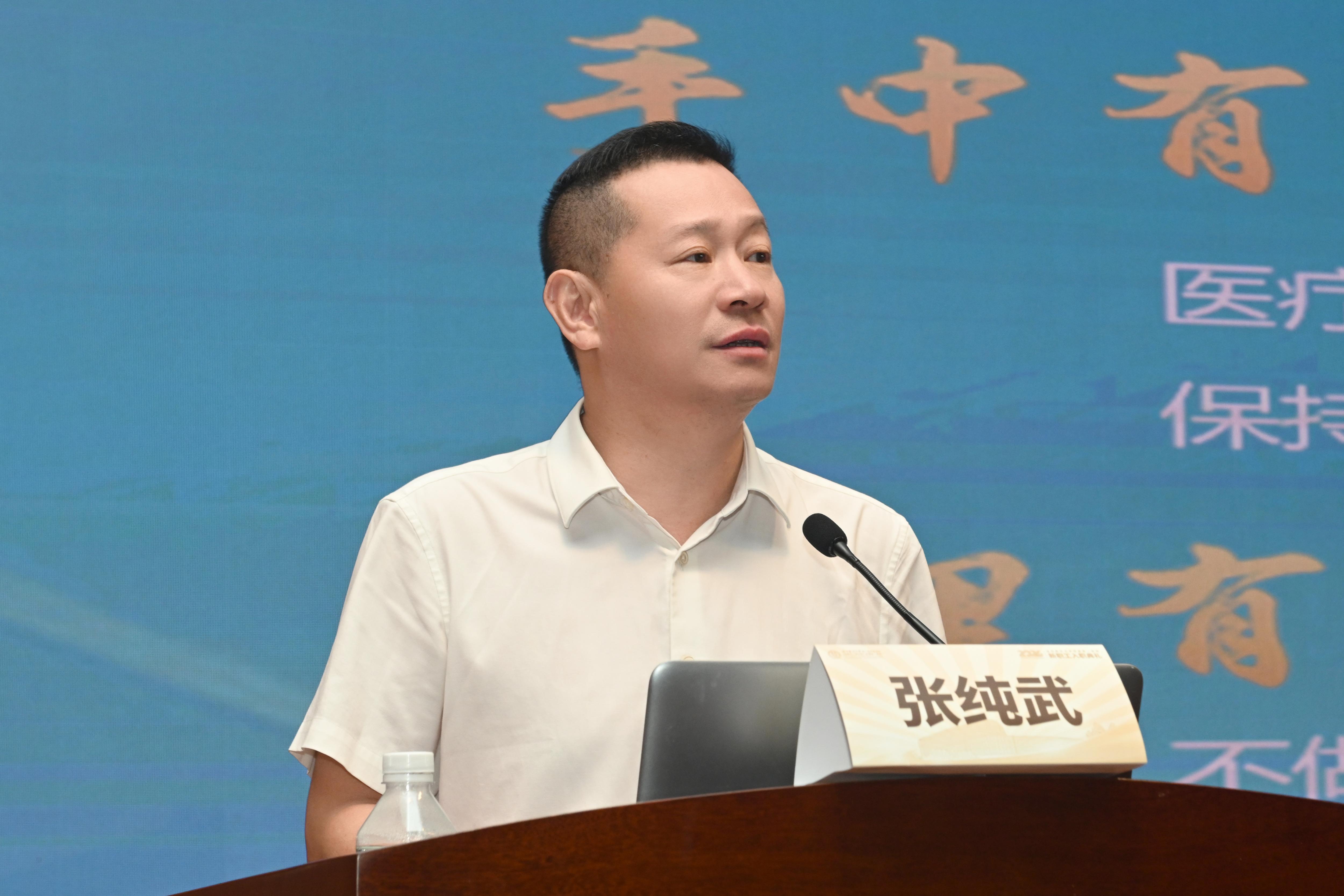 2张纯武 (0)(1).jpg
