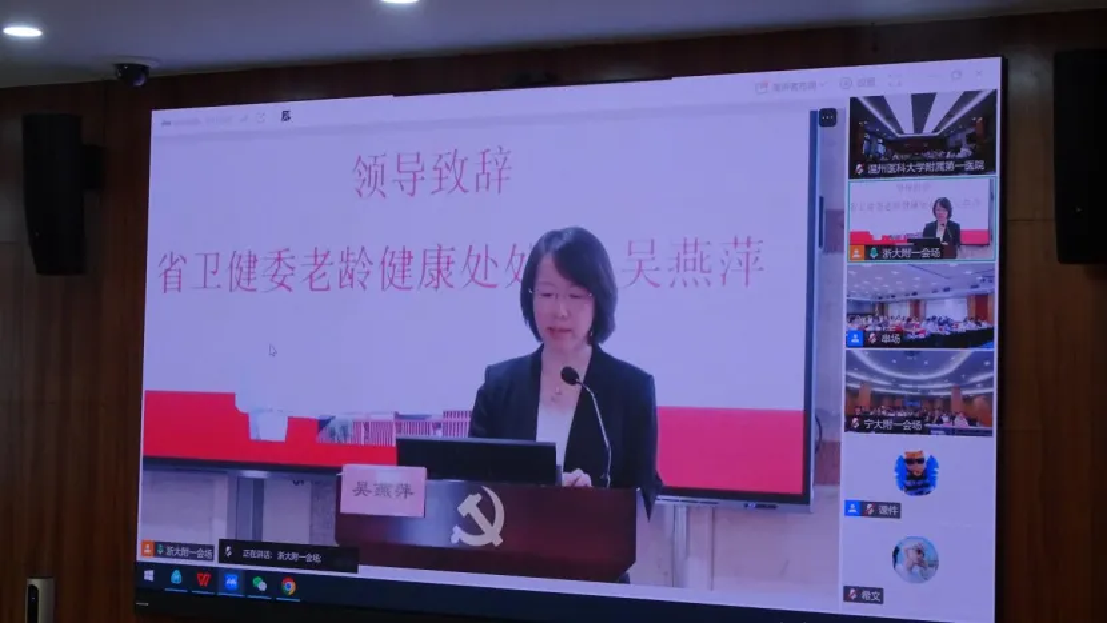 WPS图片.png