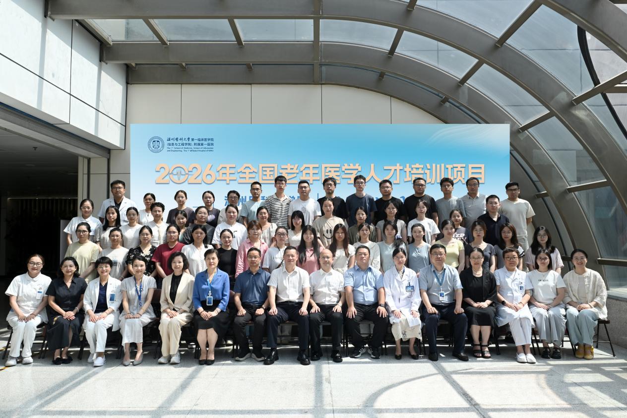 WPS图片(5).jpeg
