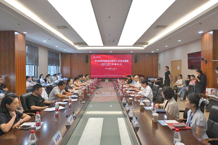 微信图片_20260818091146_233_1274.jpg